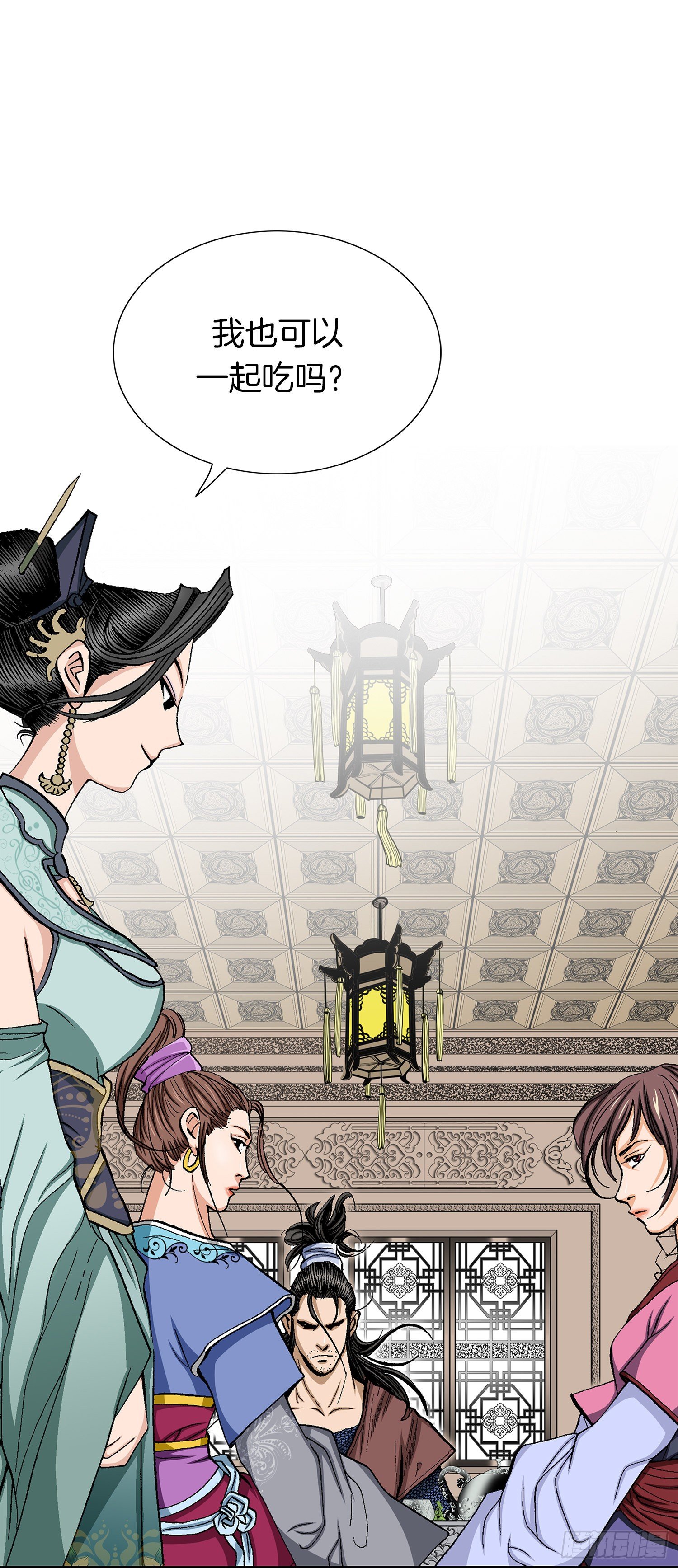 第13话(1/2)-第14话