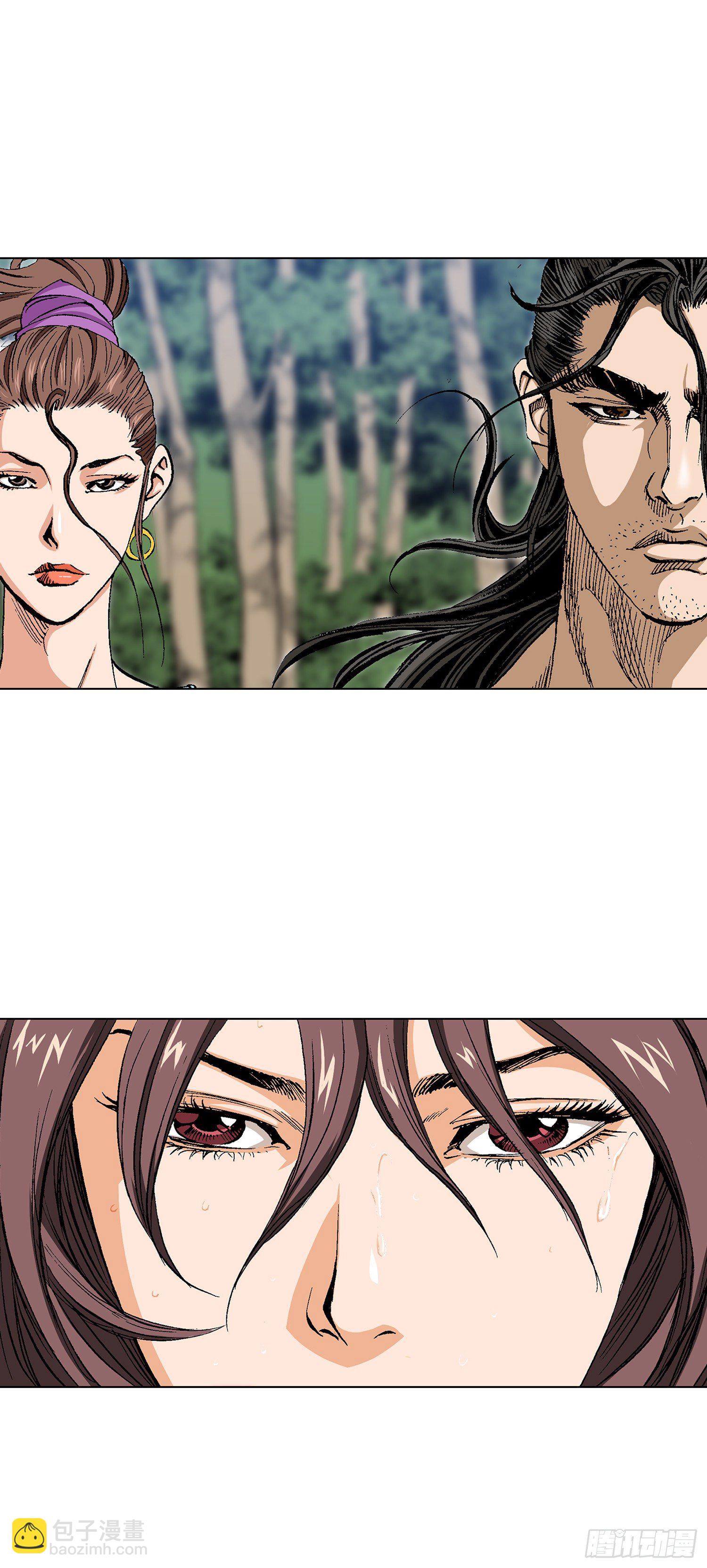 第15话(1/2)-第16话