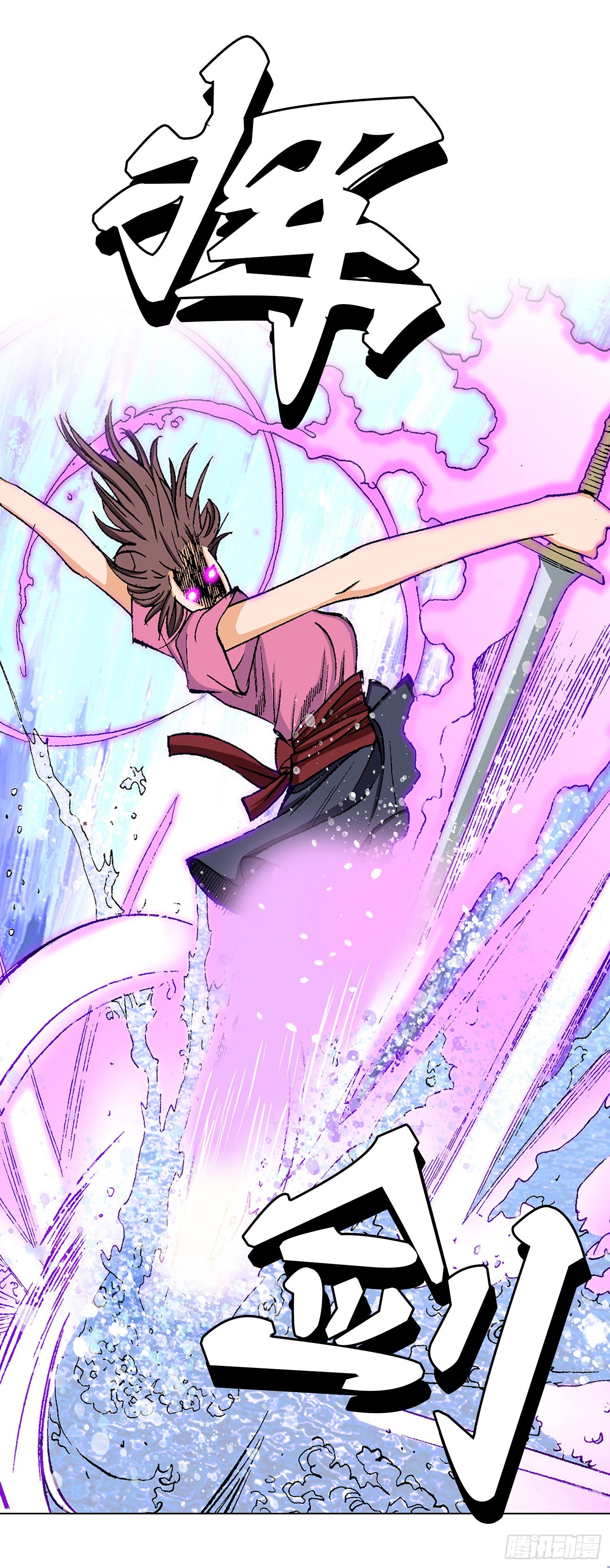 第15话(1/2)-第16话