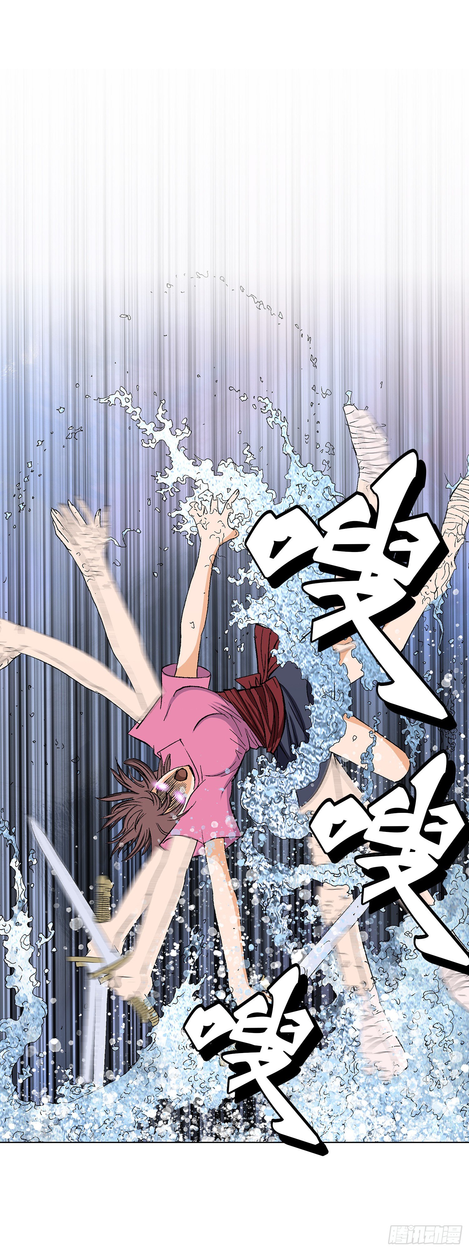 第15话(1/2)-第16话