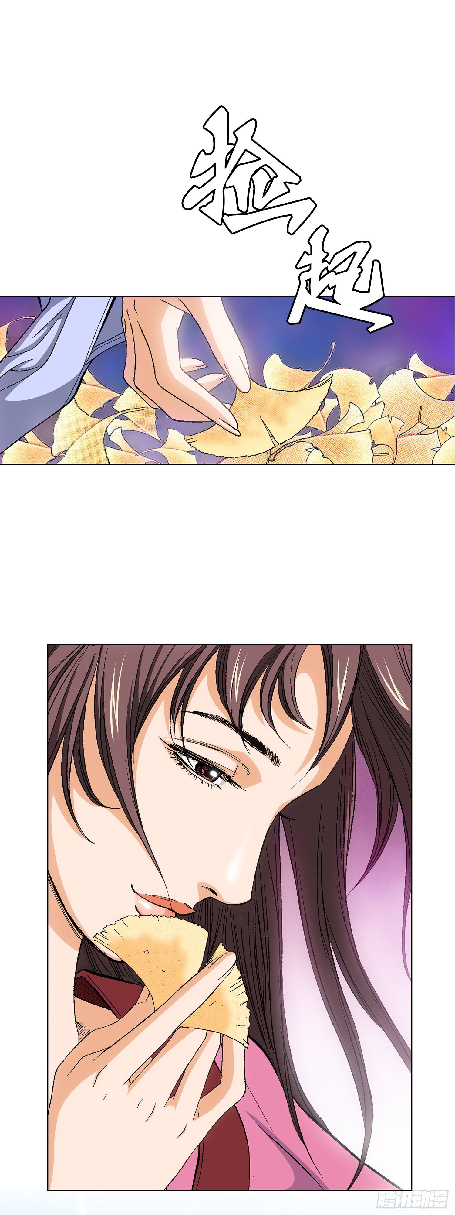 第15话(1/2)-第16话