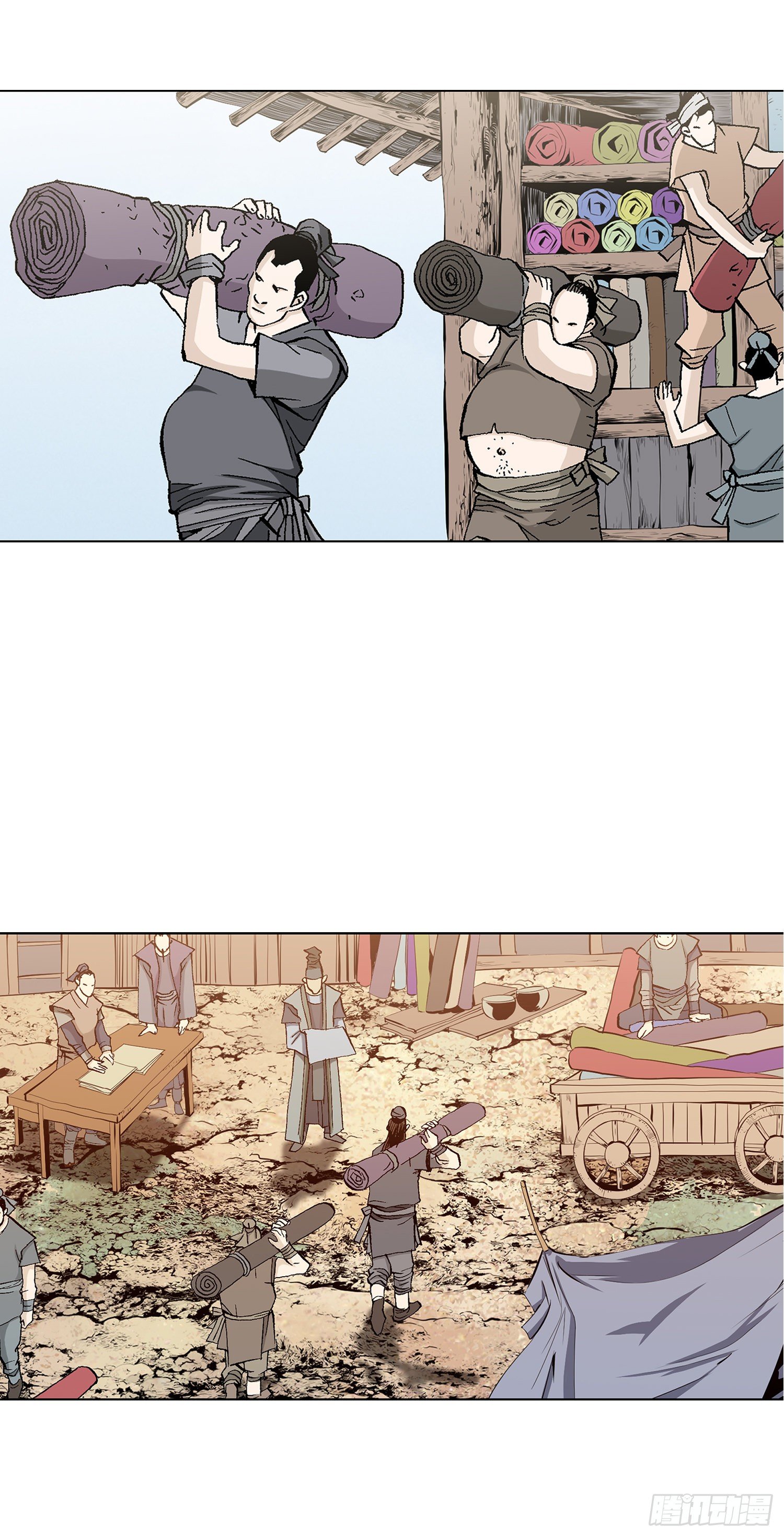 第15话(1/2)-第16话