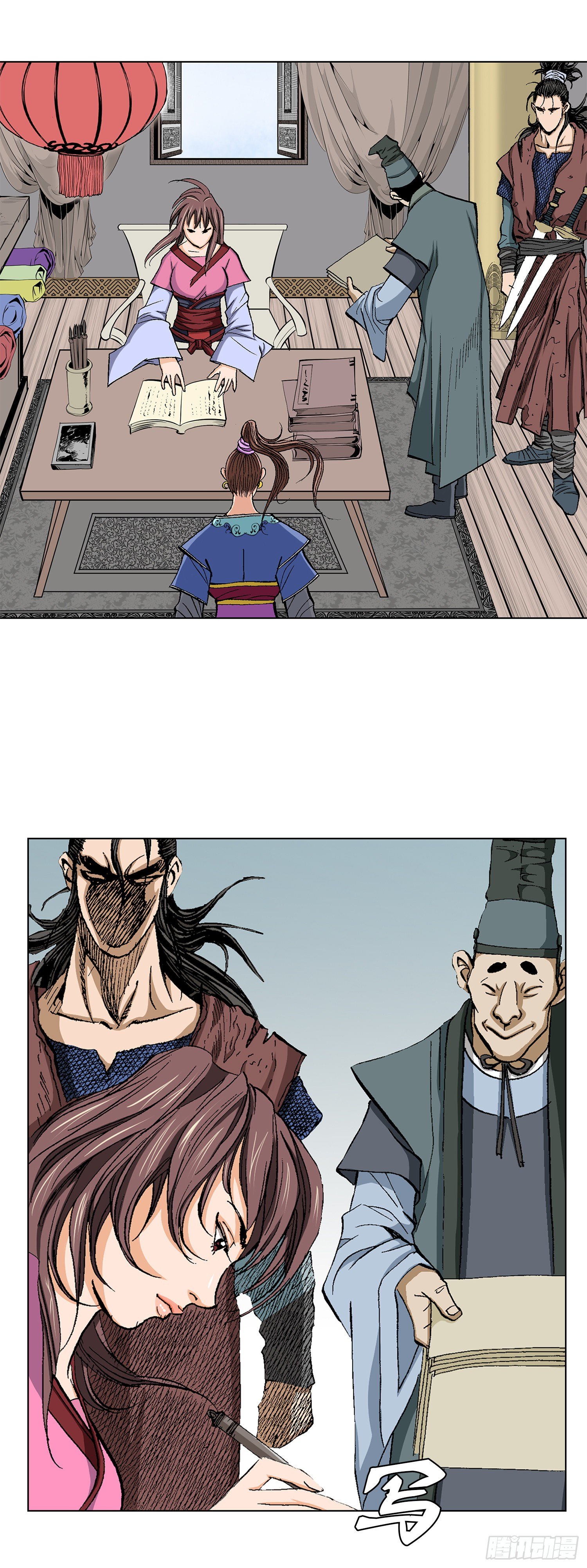 第15话(1/2)-第16话