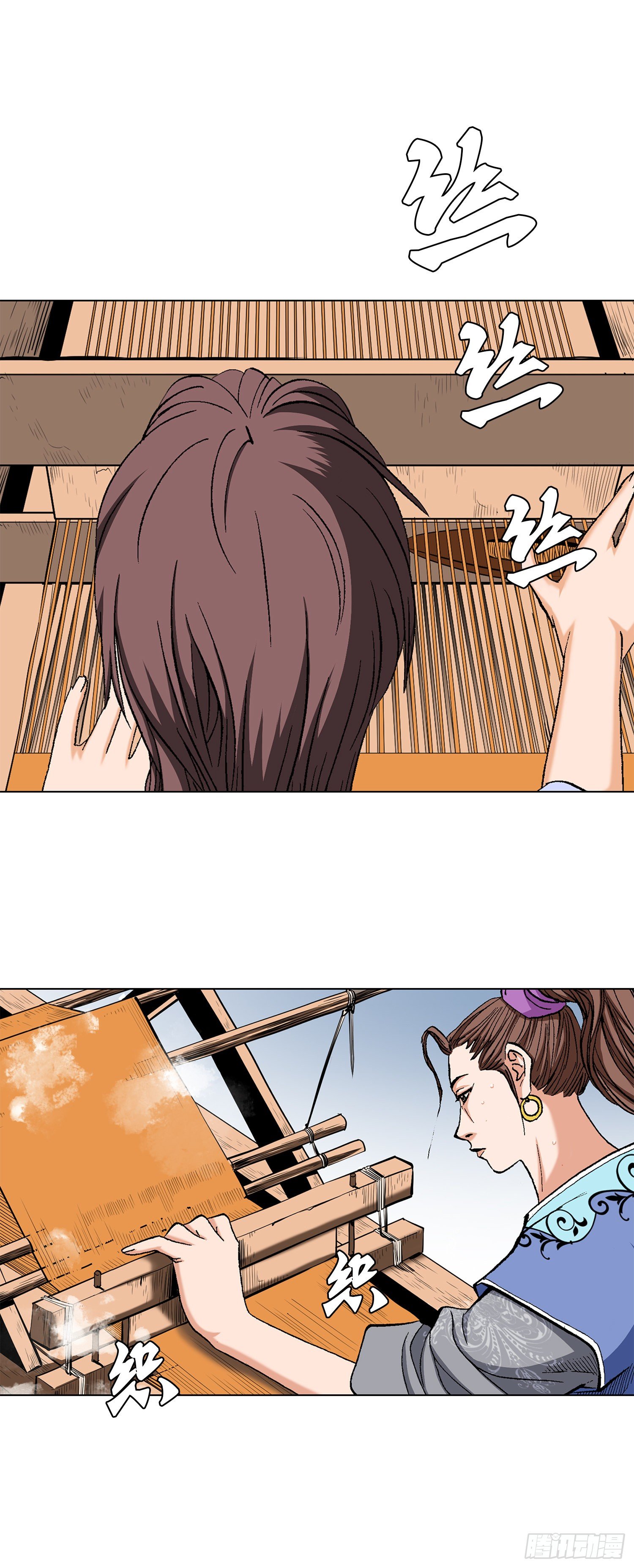 第15话(1/2)-第16话