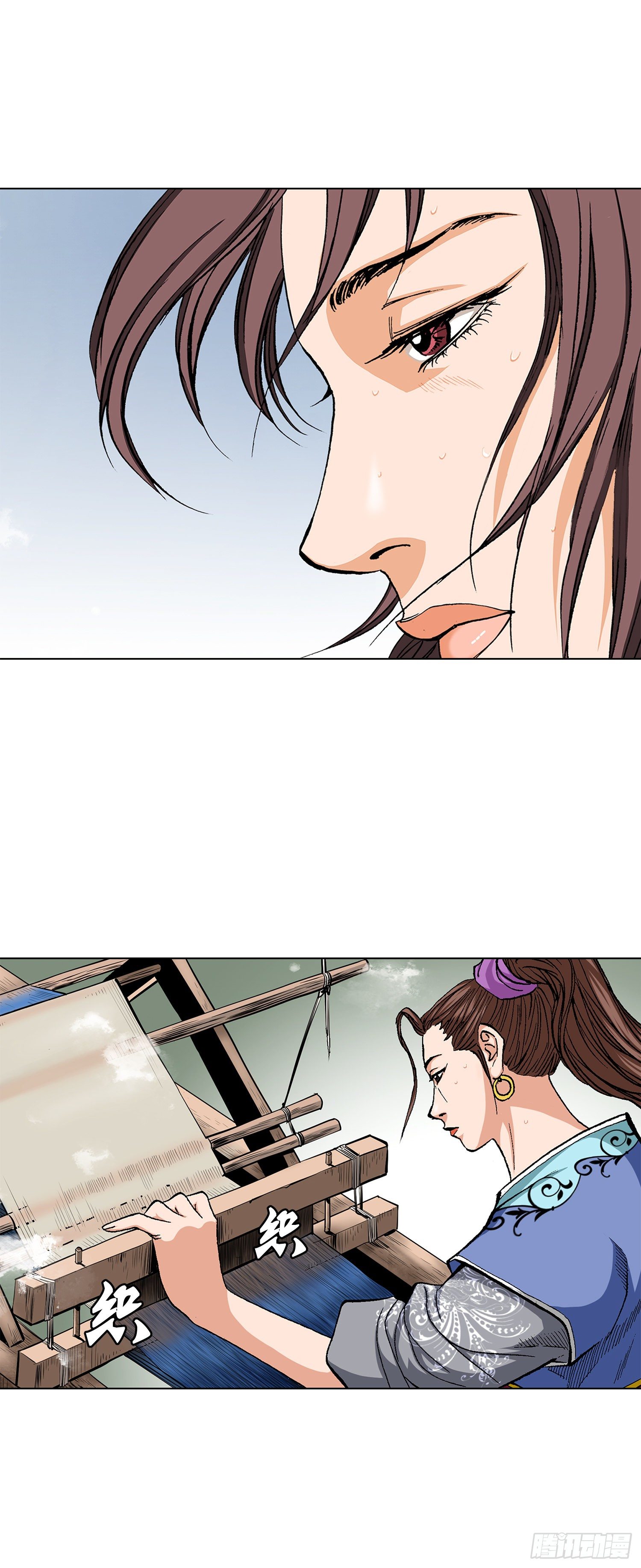 第15话(1/2)-第16话