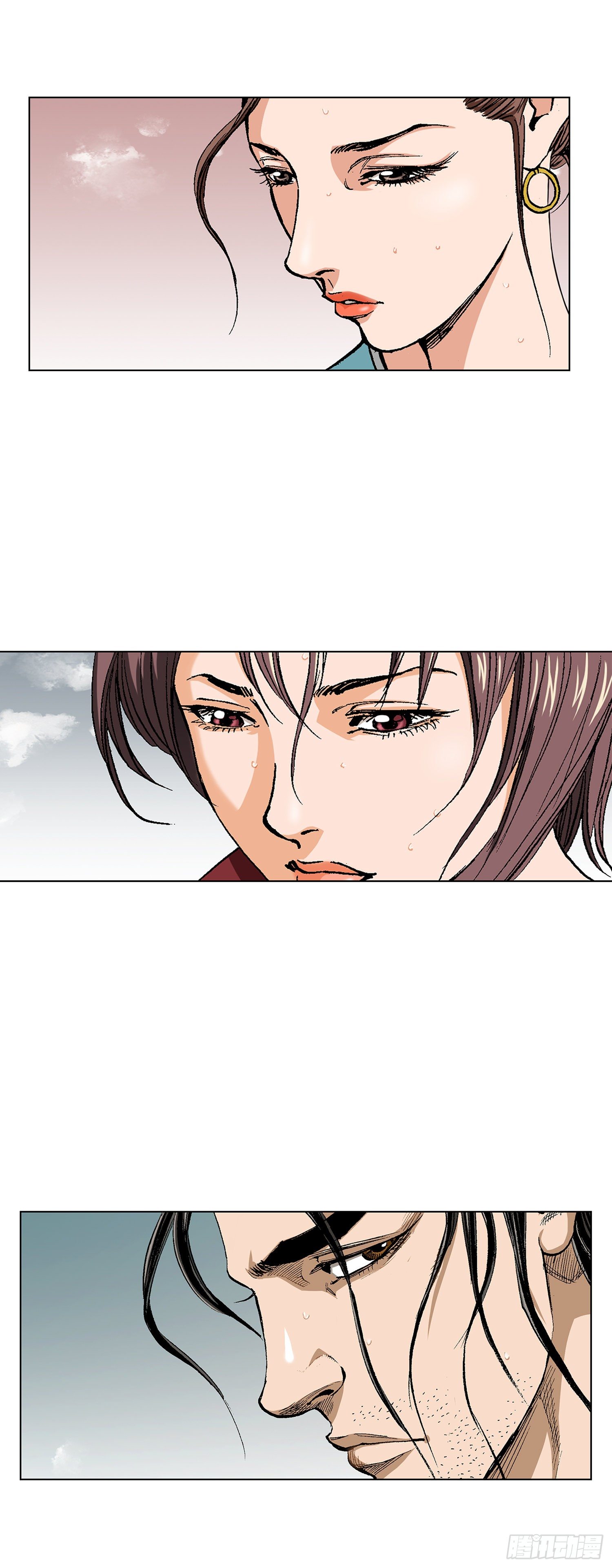 第15话(1/2)-第16话