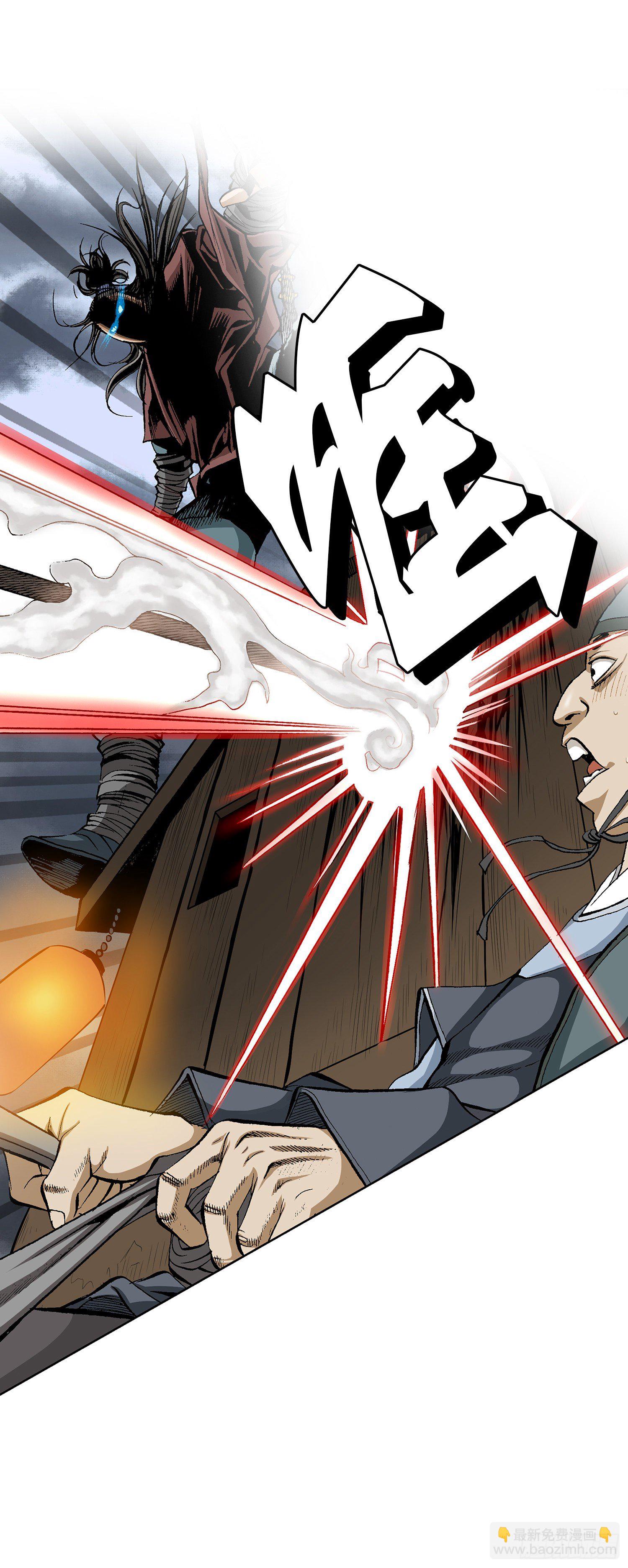 第17话(1/2)-第18话