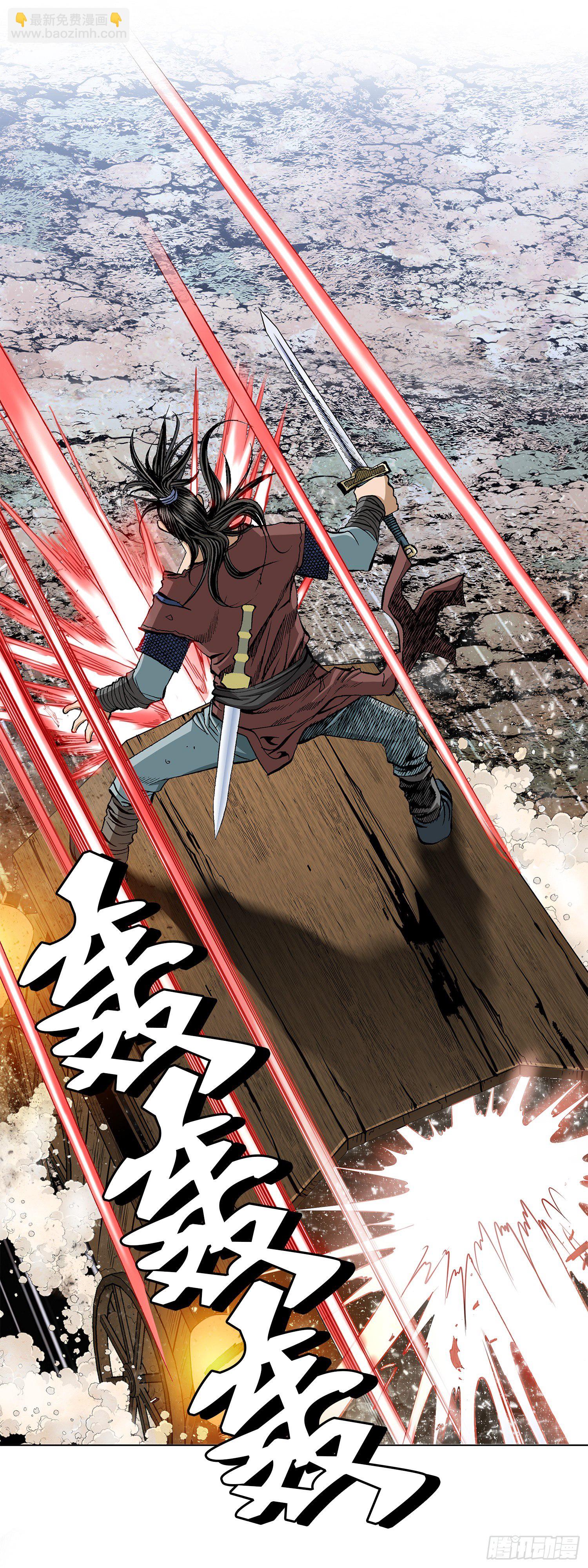 第17话(1/2)-第18话