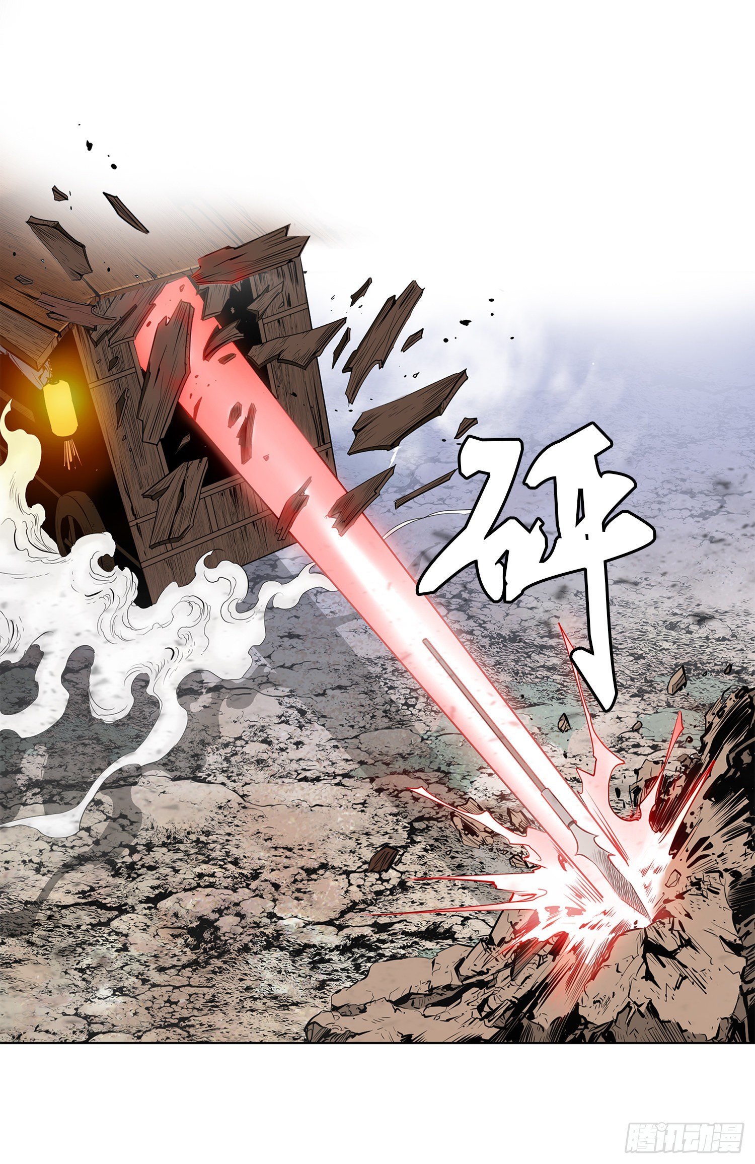 第17话(1/2)-第18话