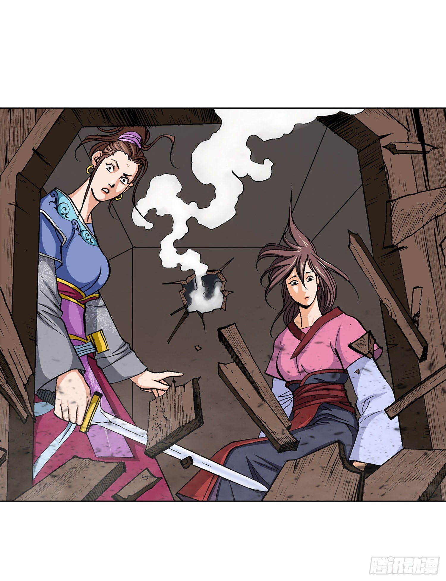 第17话(1/2)-第18话