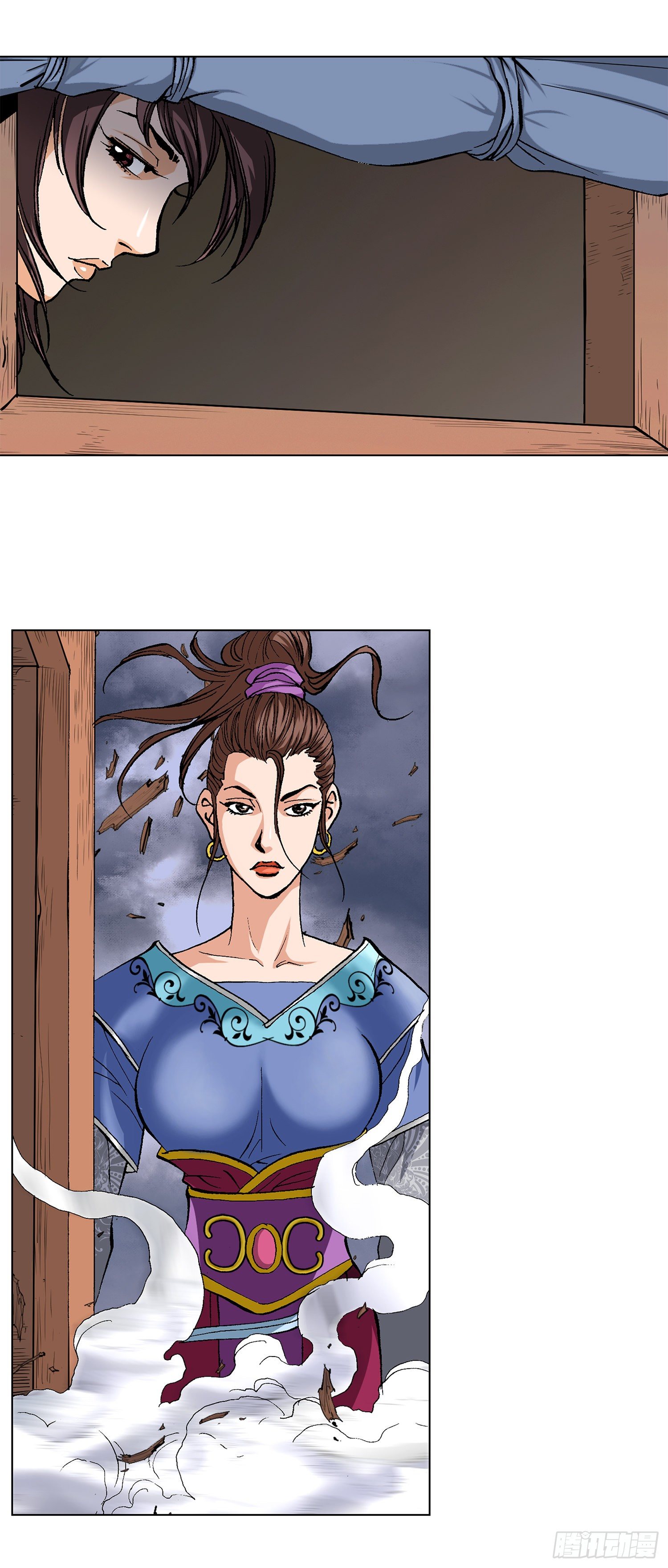 第17话(1/2)-第18话