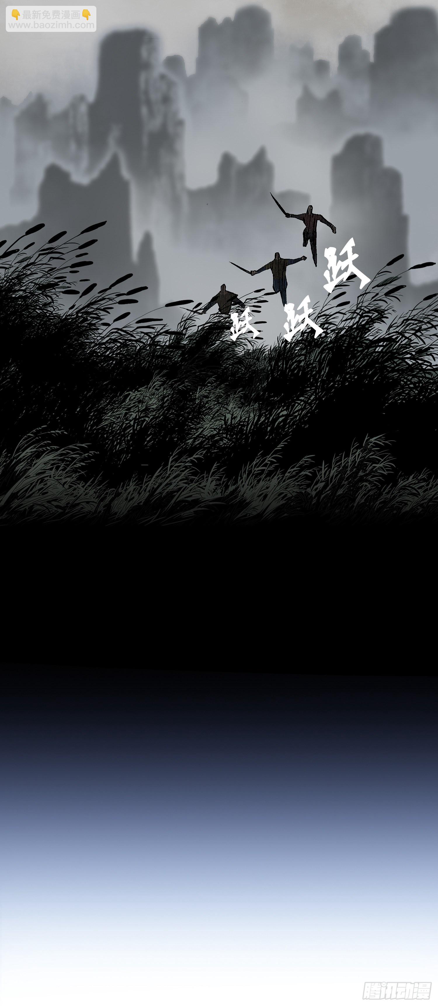 第17话(1/2)-第18话