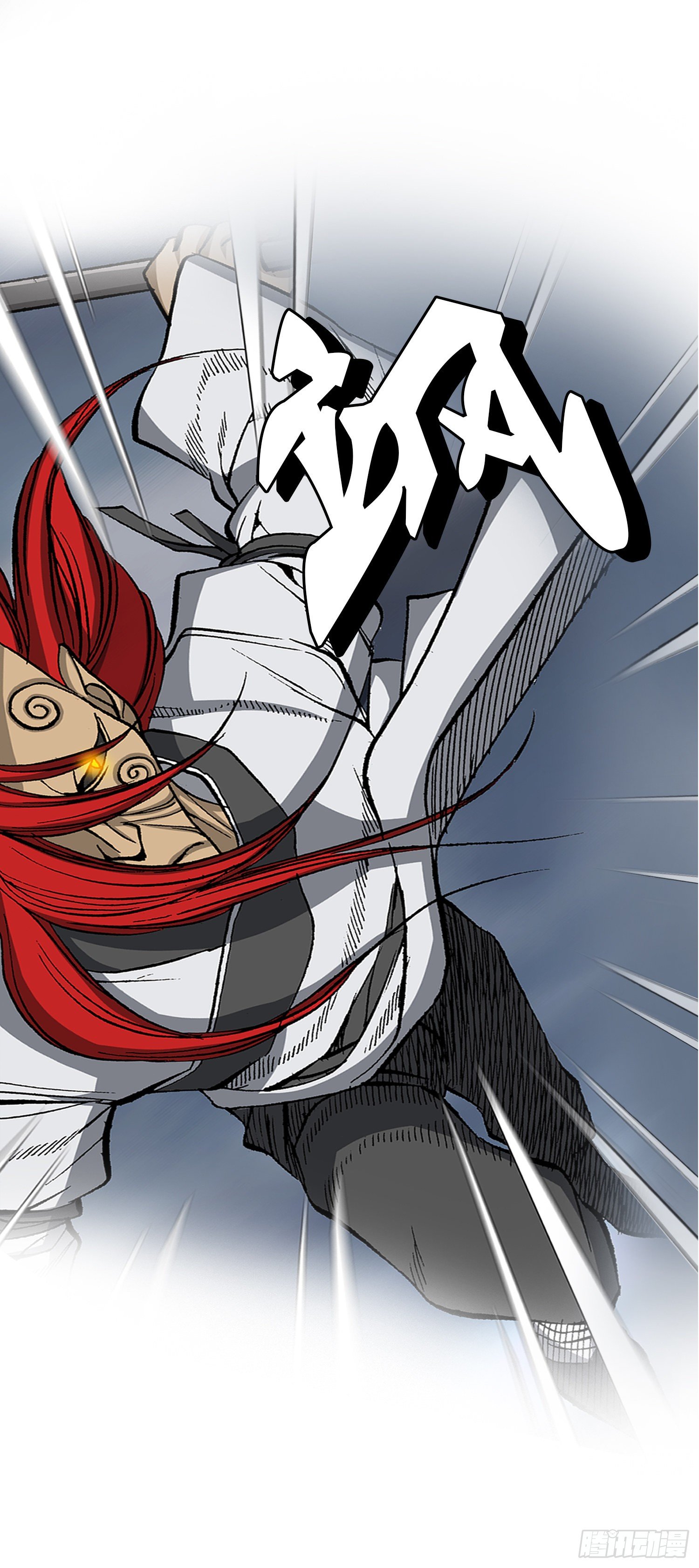 第17话(1/2)-第18话