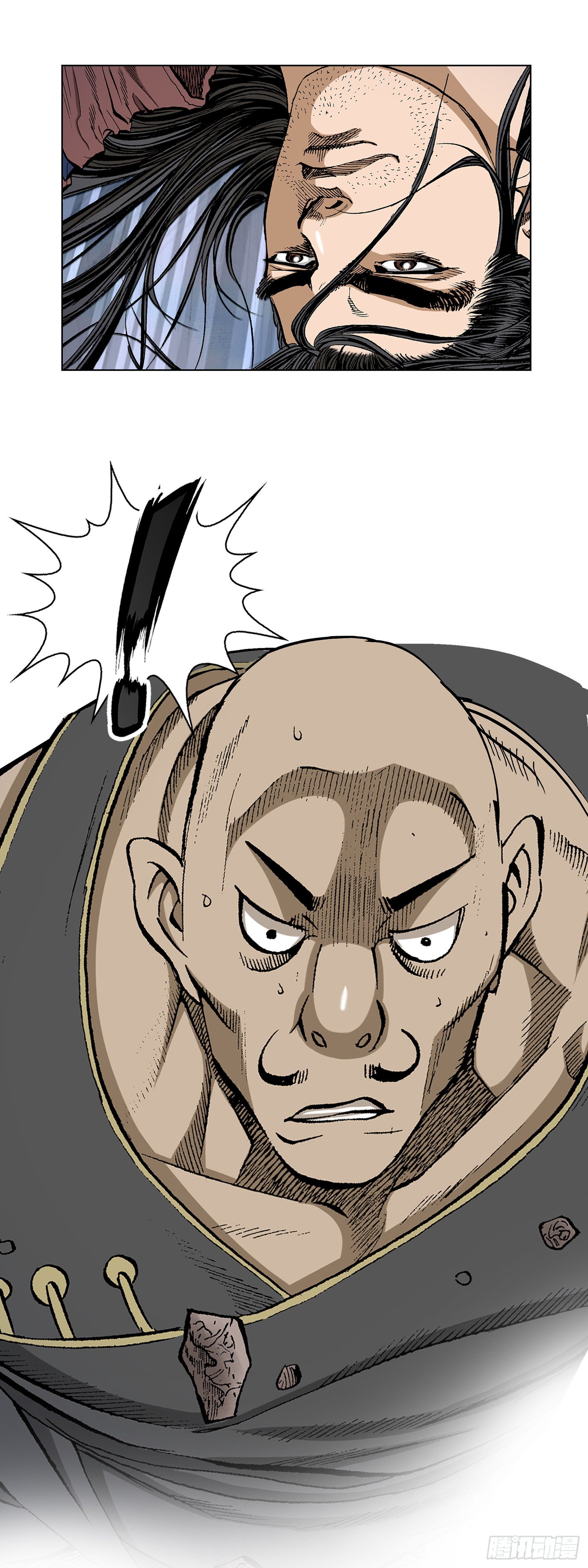 第19话(1/2)-第20话