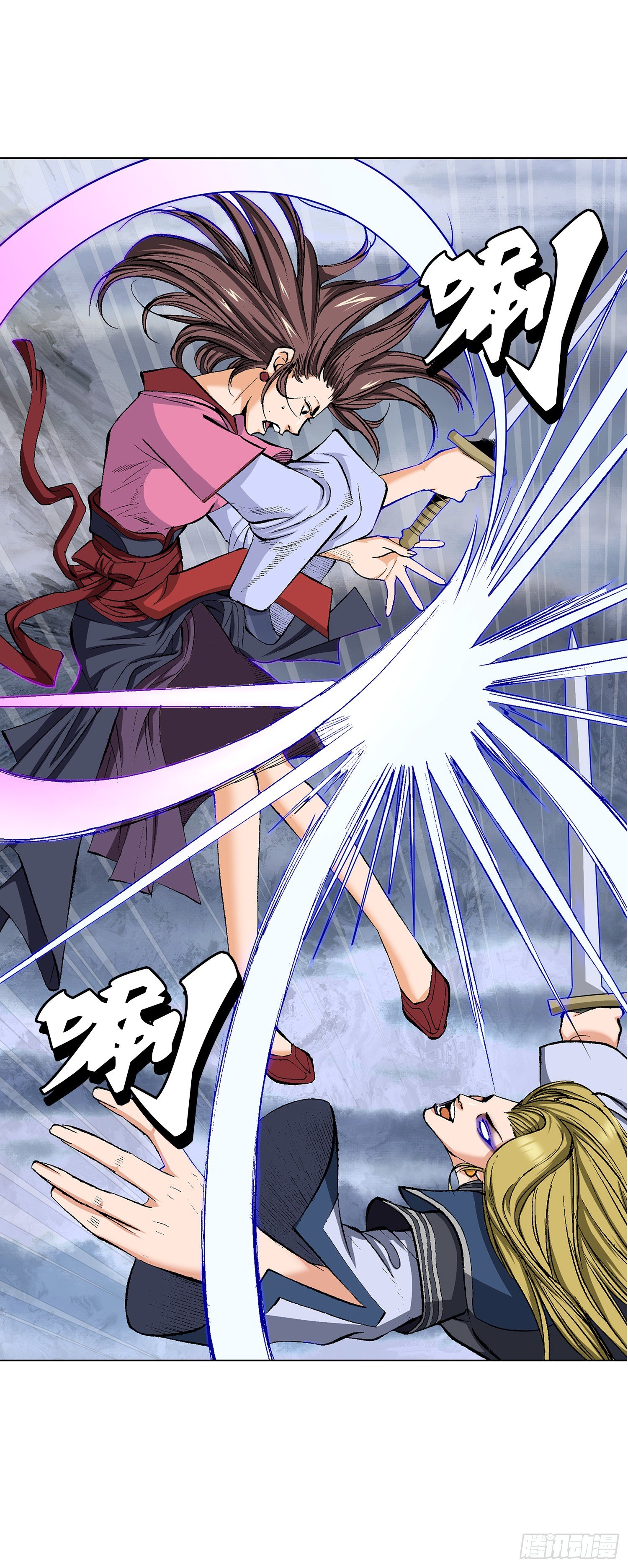 第19话(1/2)-第20话