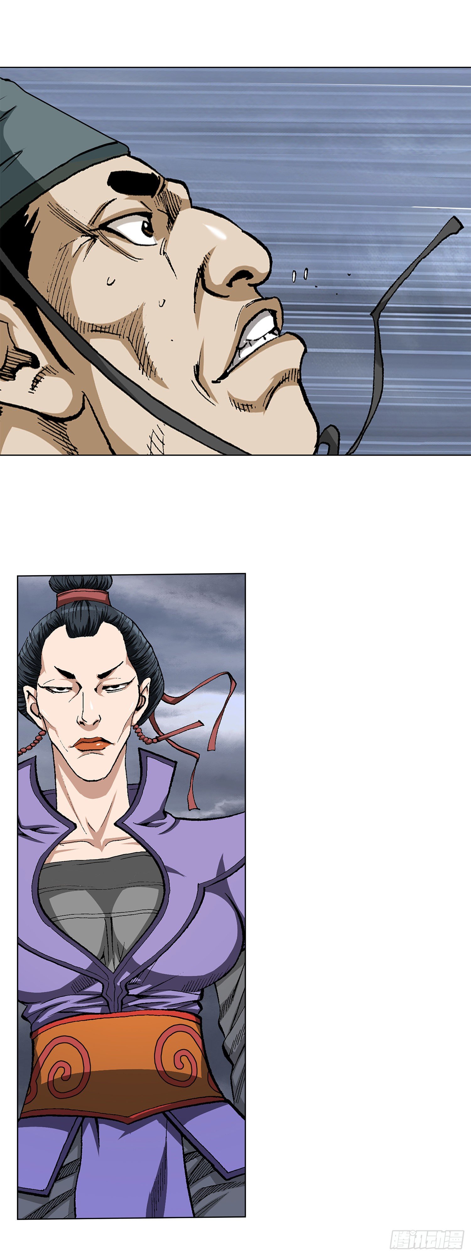 第19话(1/2)-第20话