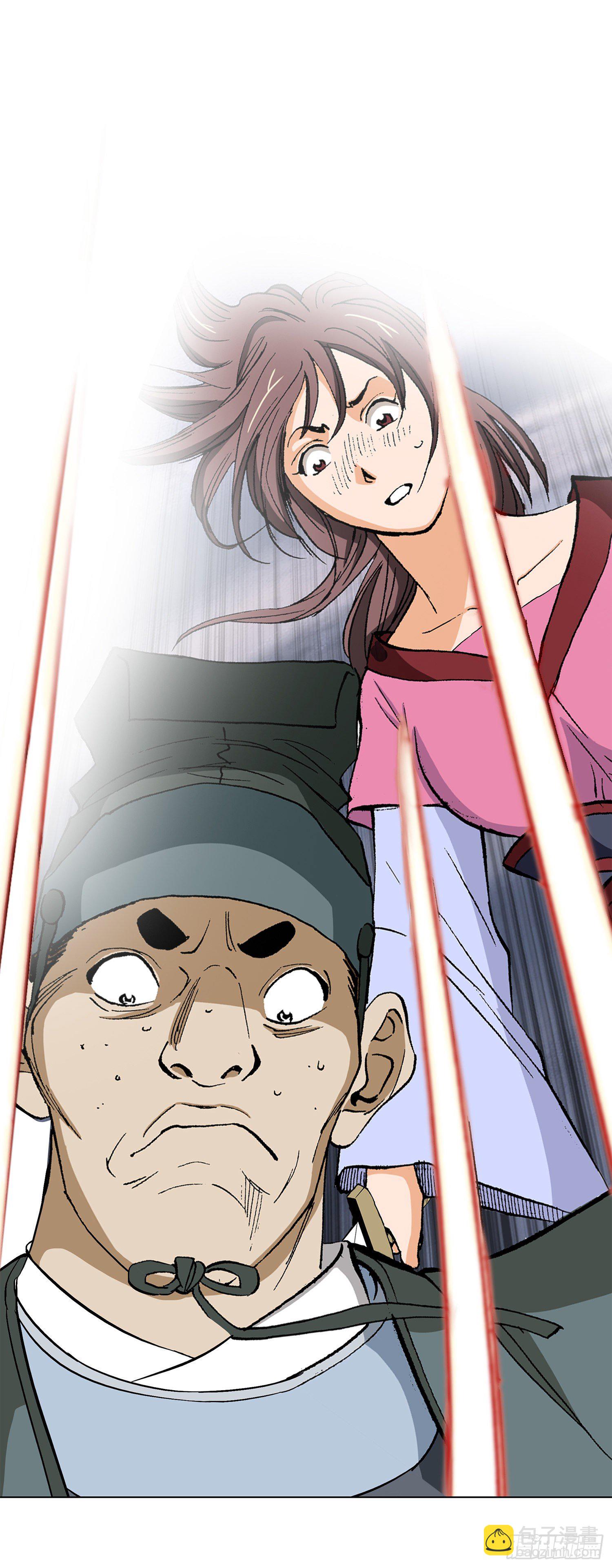 第19话(1/2)-第20话