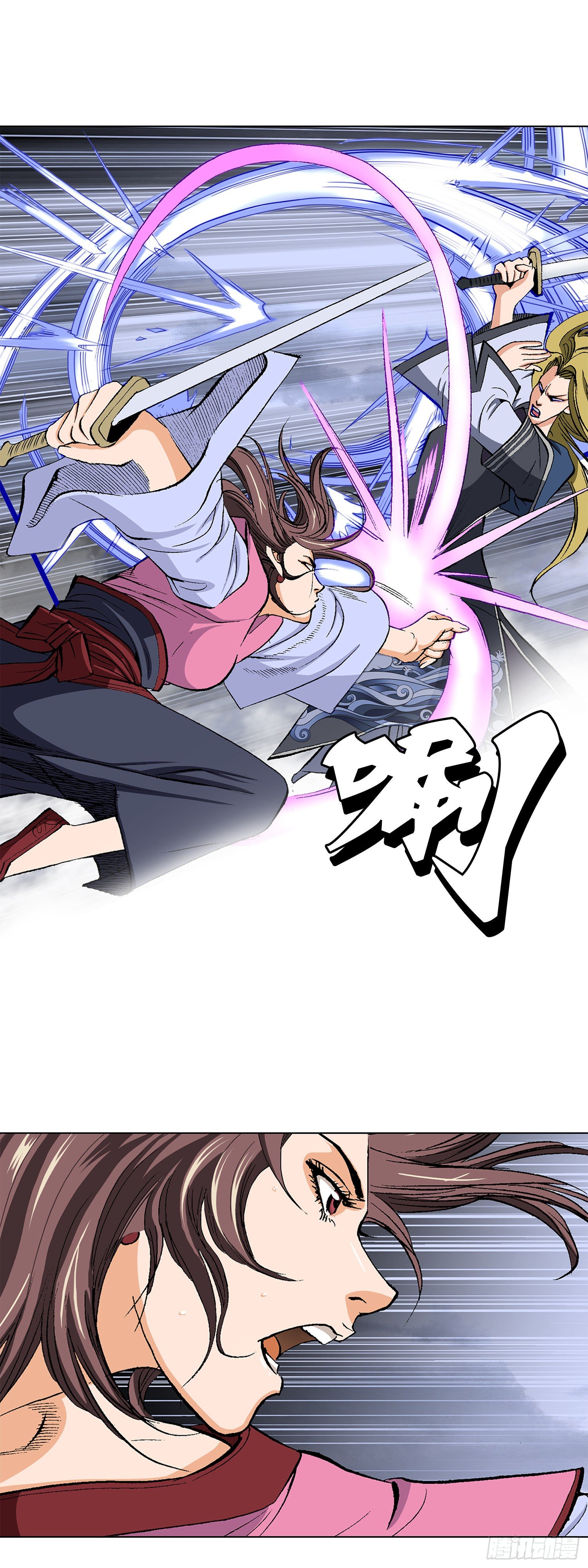 第19话(1/2)-第20话