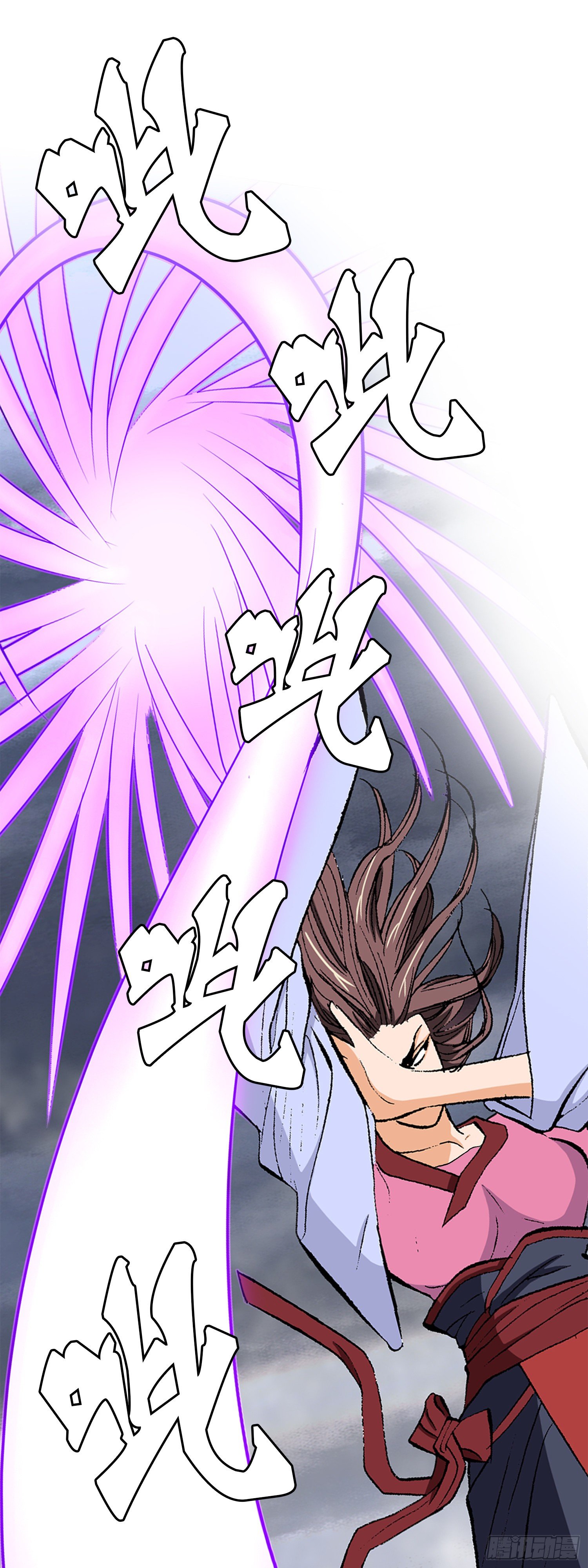 第19话(1/2)-第20话