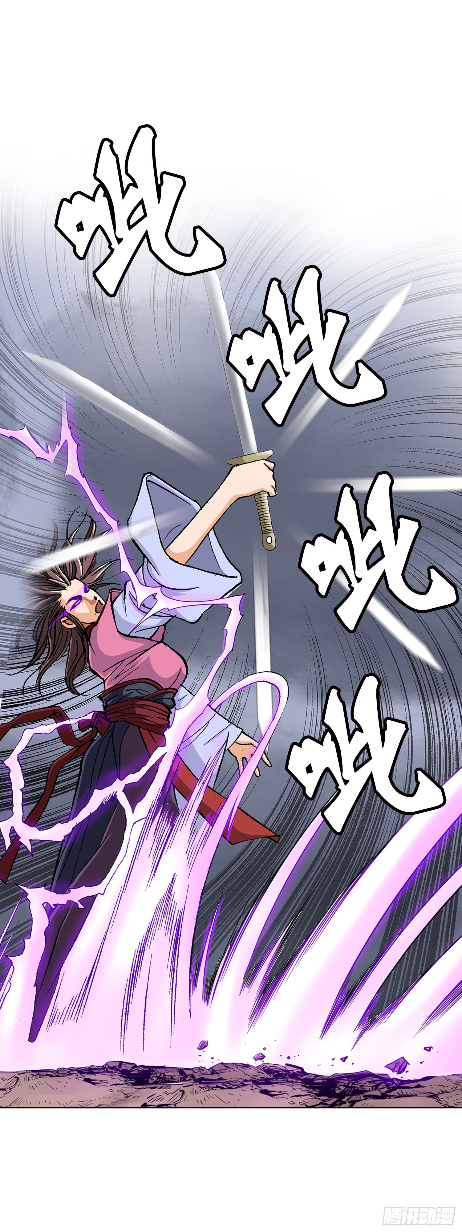 第21话(1/2)-第22话