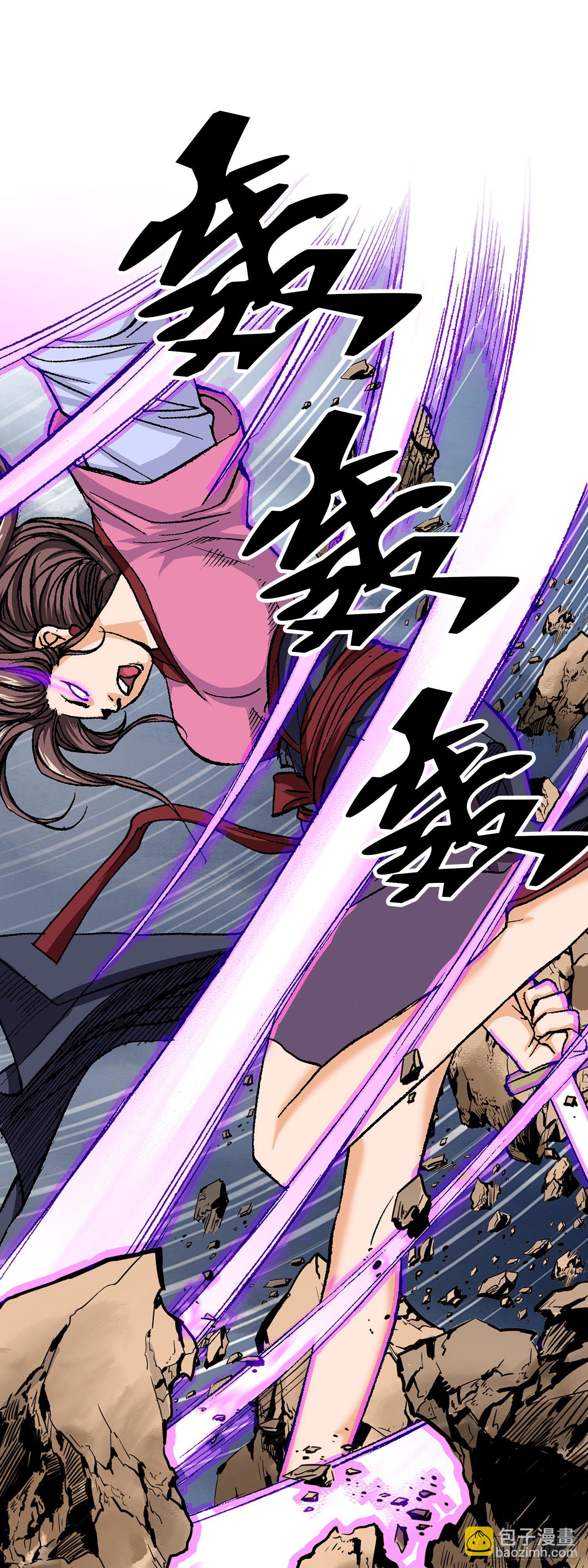 第21话(1/2)-第22话