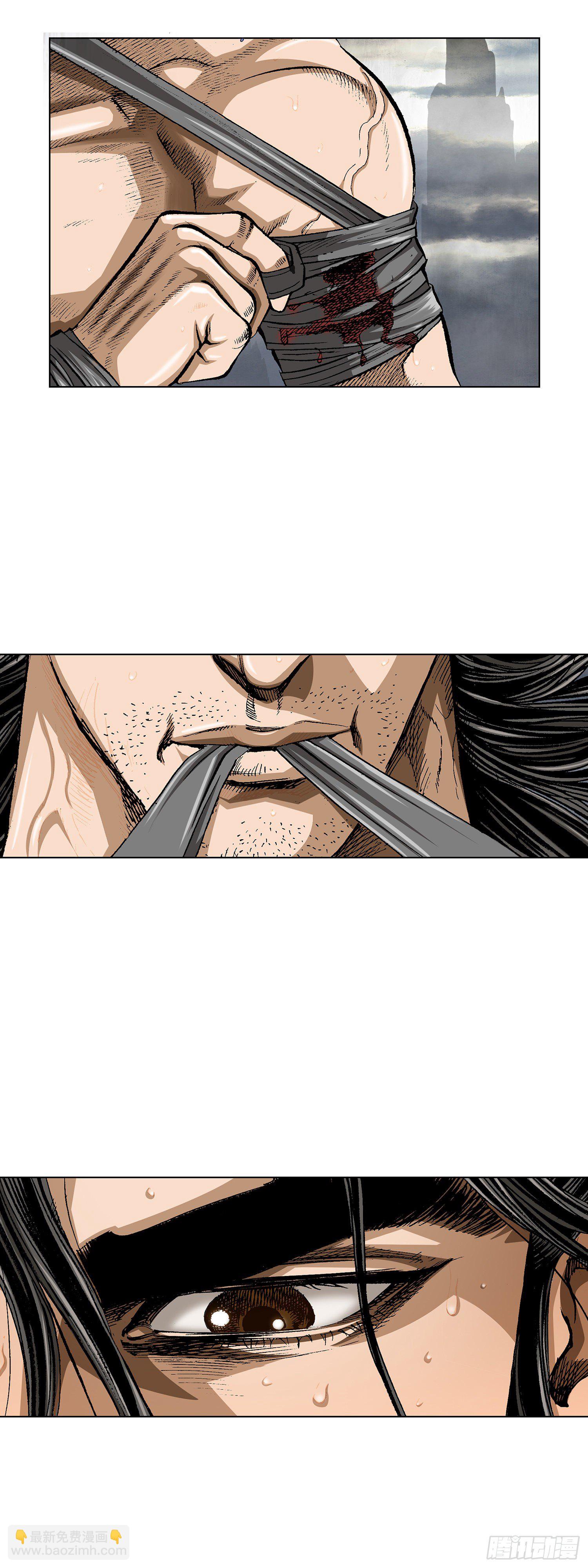 第21话(1/2)-第22话