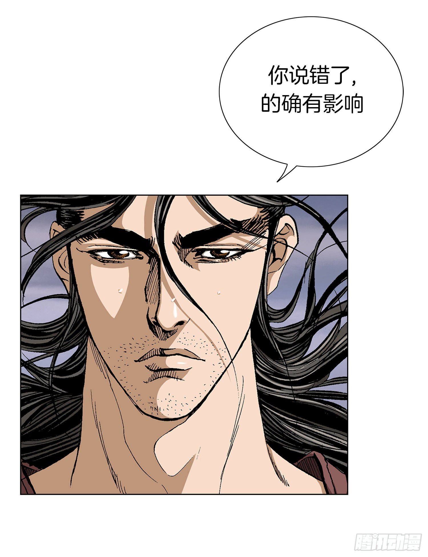 第21话(1/2)-第22话