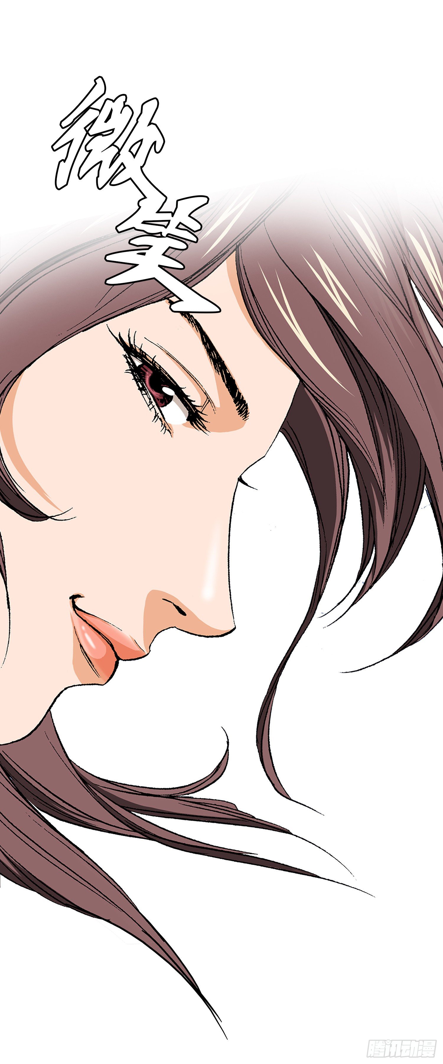 第23话(1/2)-第24话