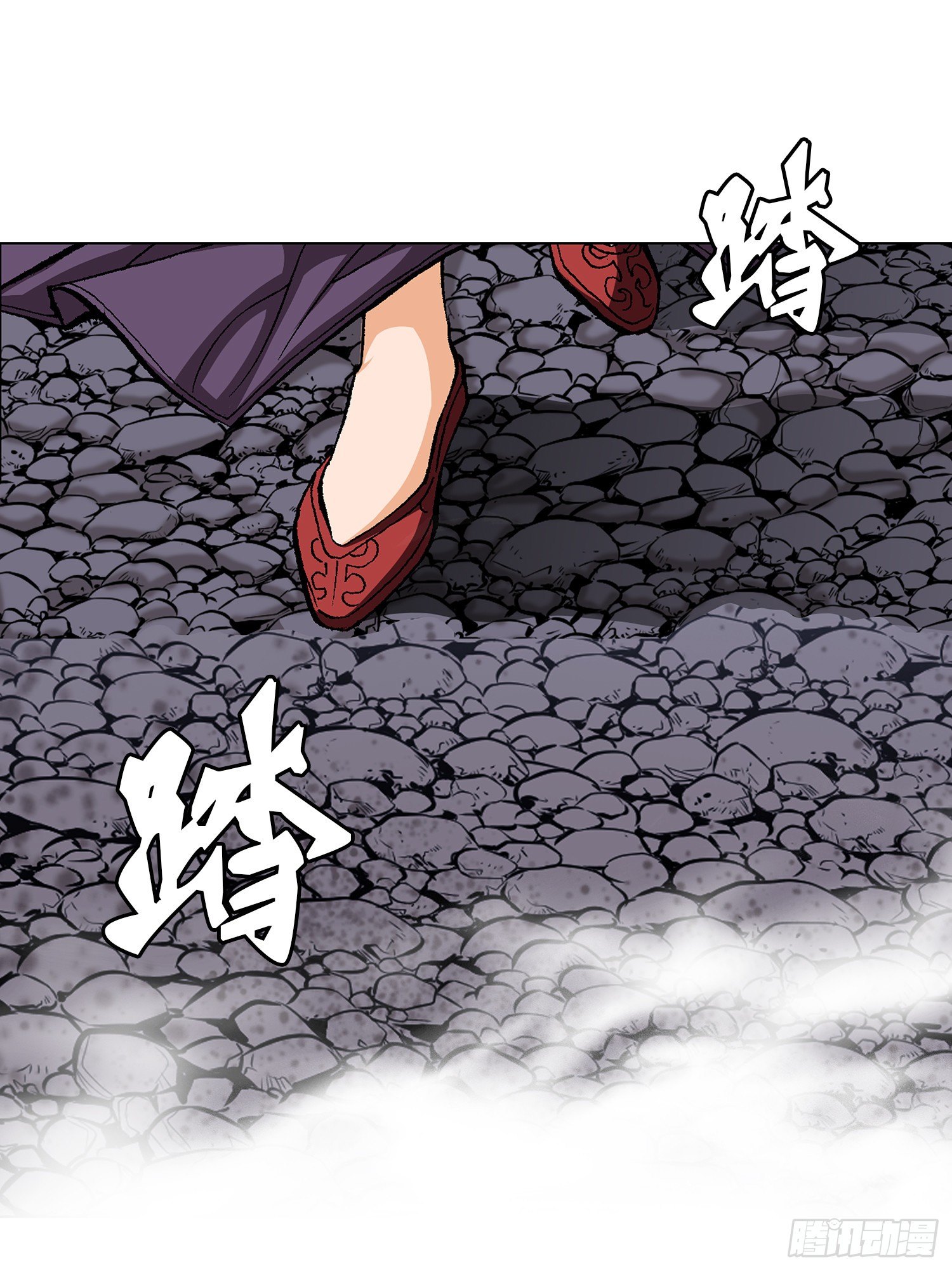 第23话(1/2)-第24话