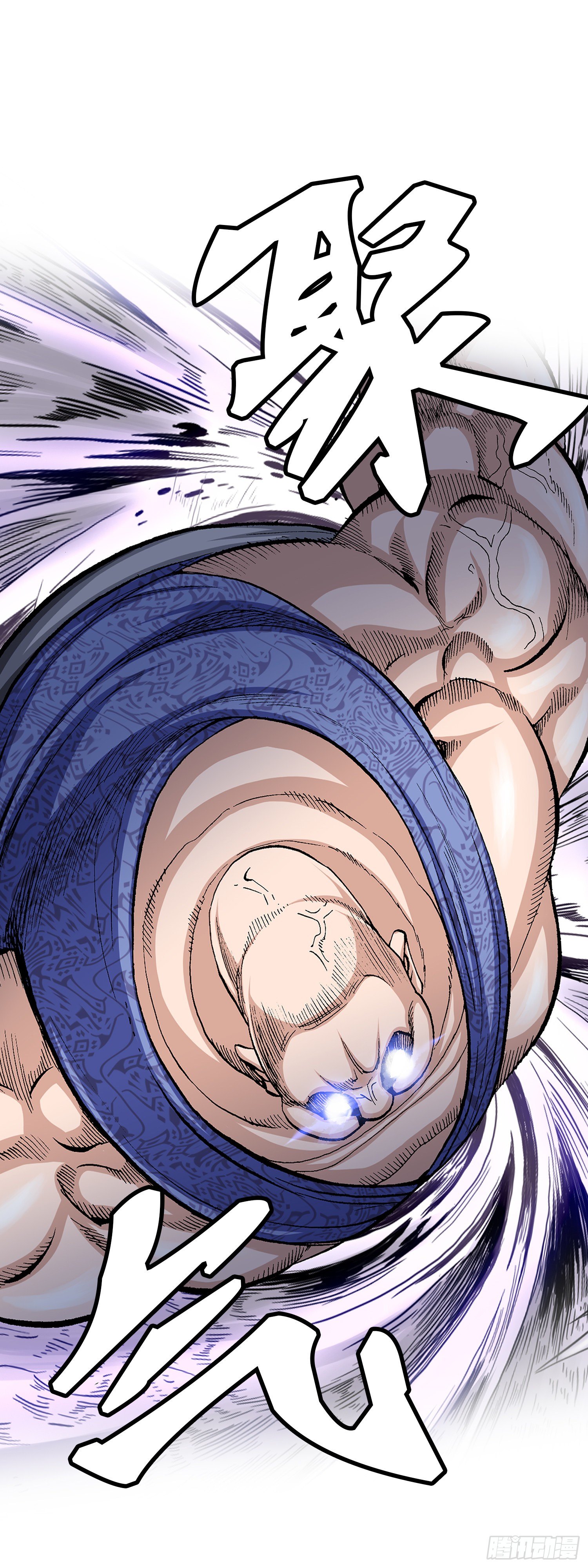 第25话(1/2)-第26话