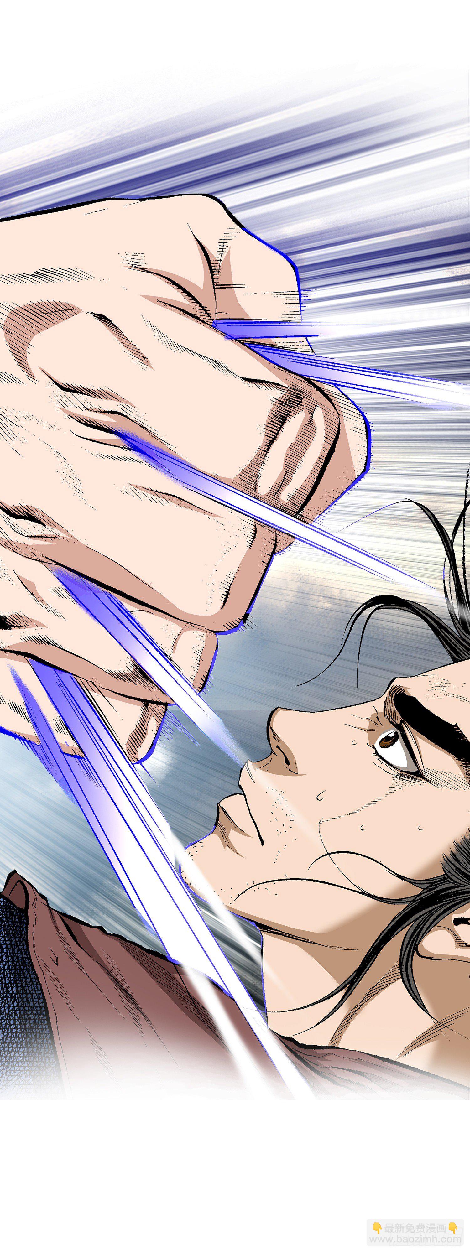 第25话(1/2)-第26话