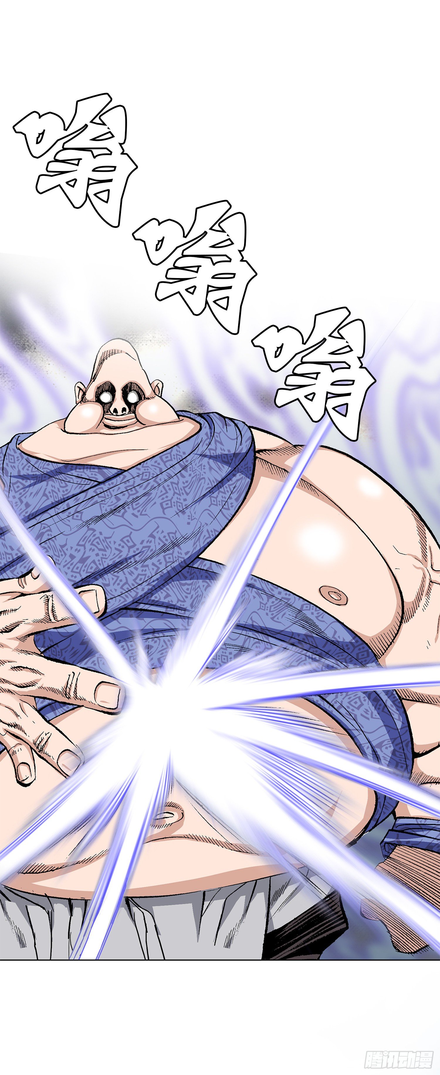 第25话(1/2)-第26话