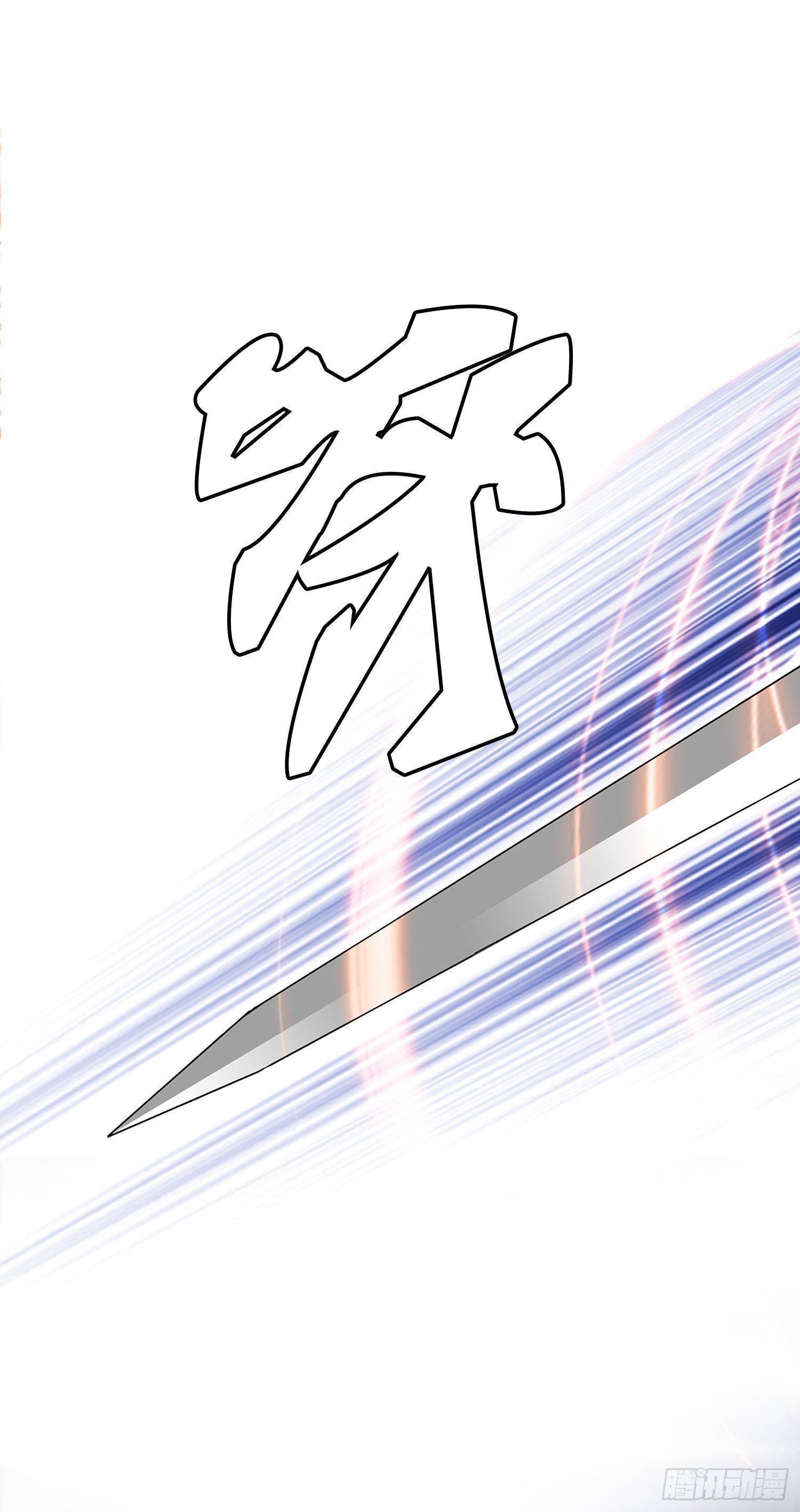 第25话(1/2)-第26话