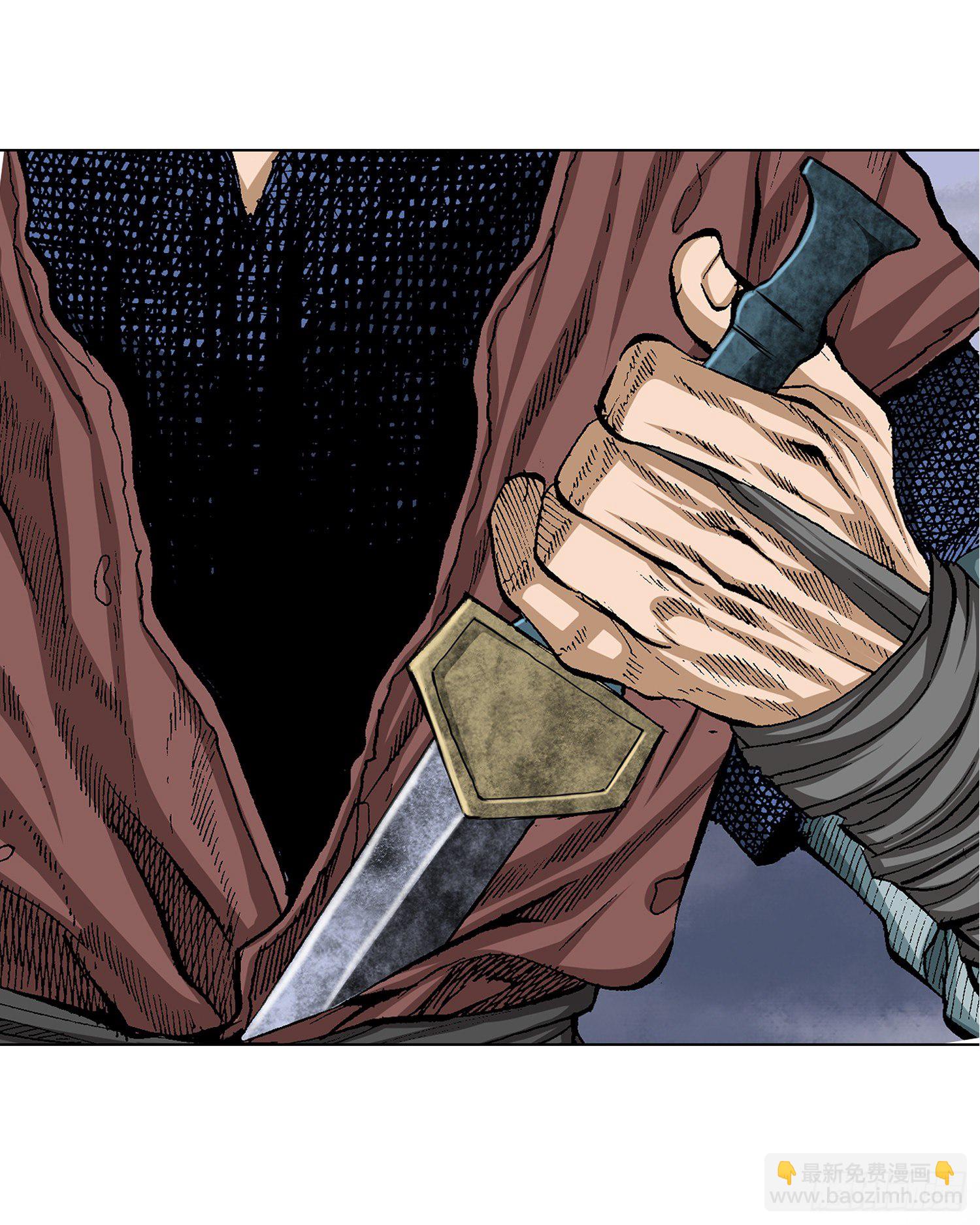 第25话(1/2)-第26话