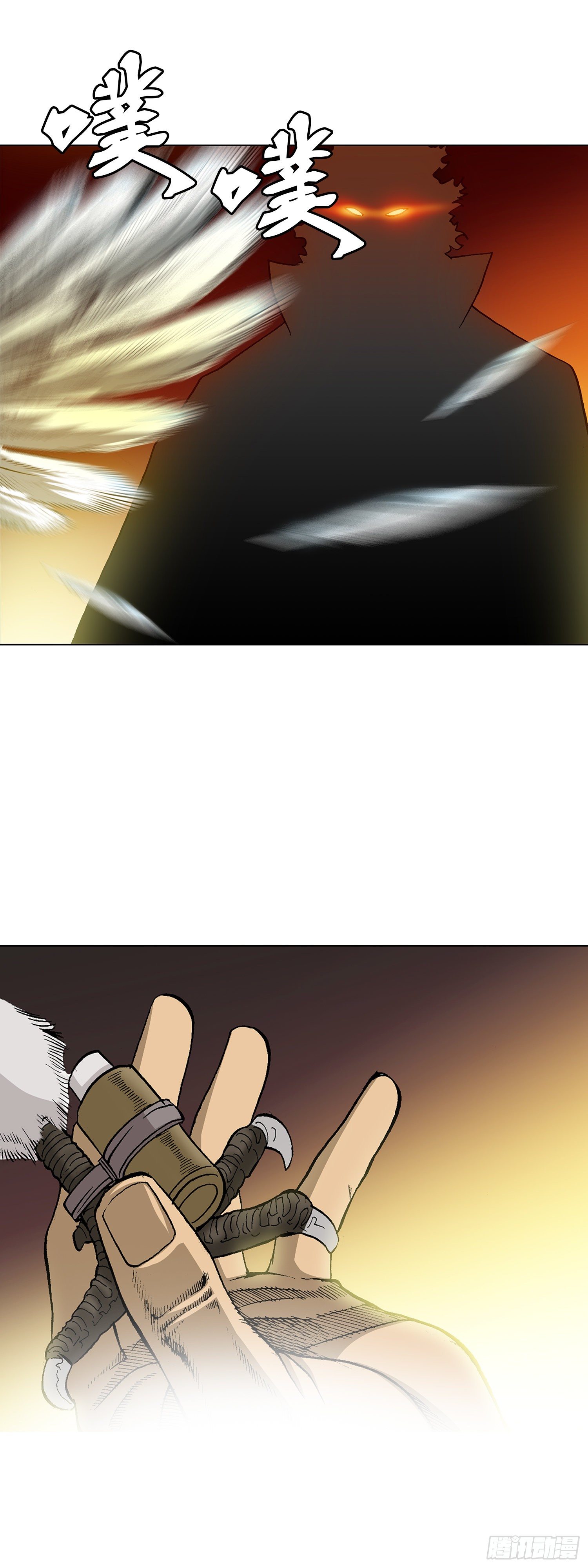 第27话(1/2)-第28话