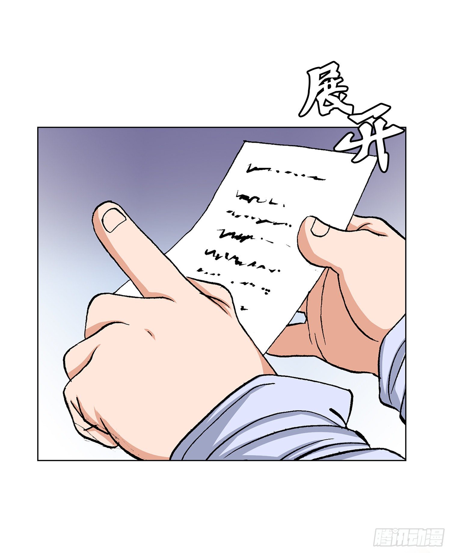 第27话(1/2)-第28话