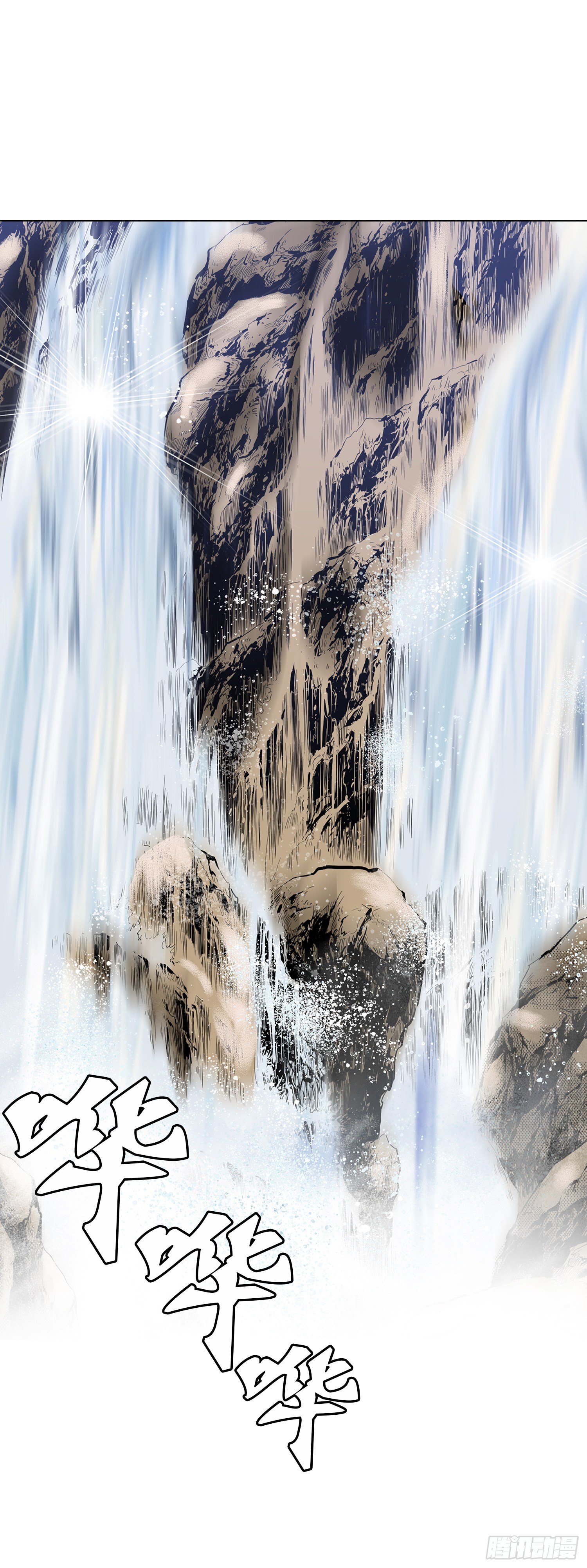 第27话(1/2)-第28话