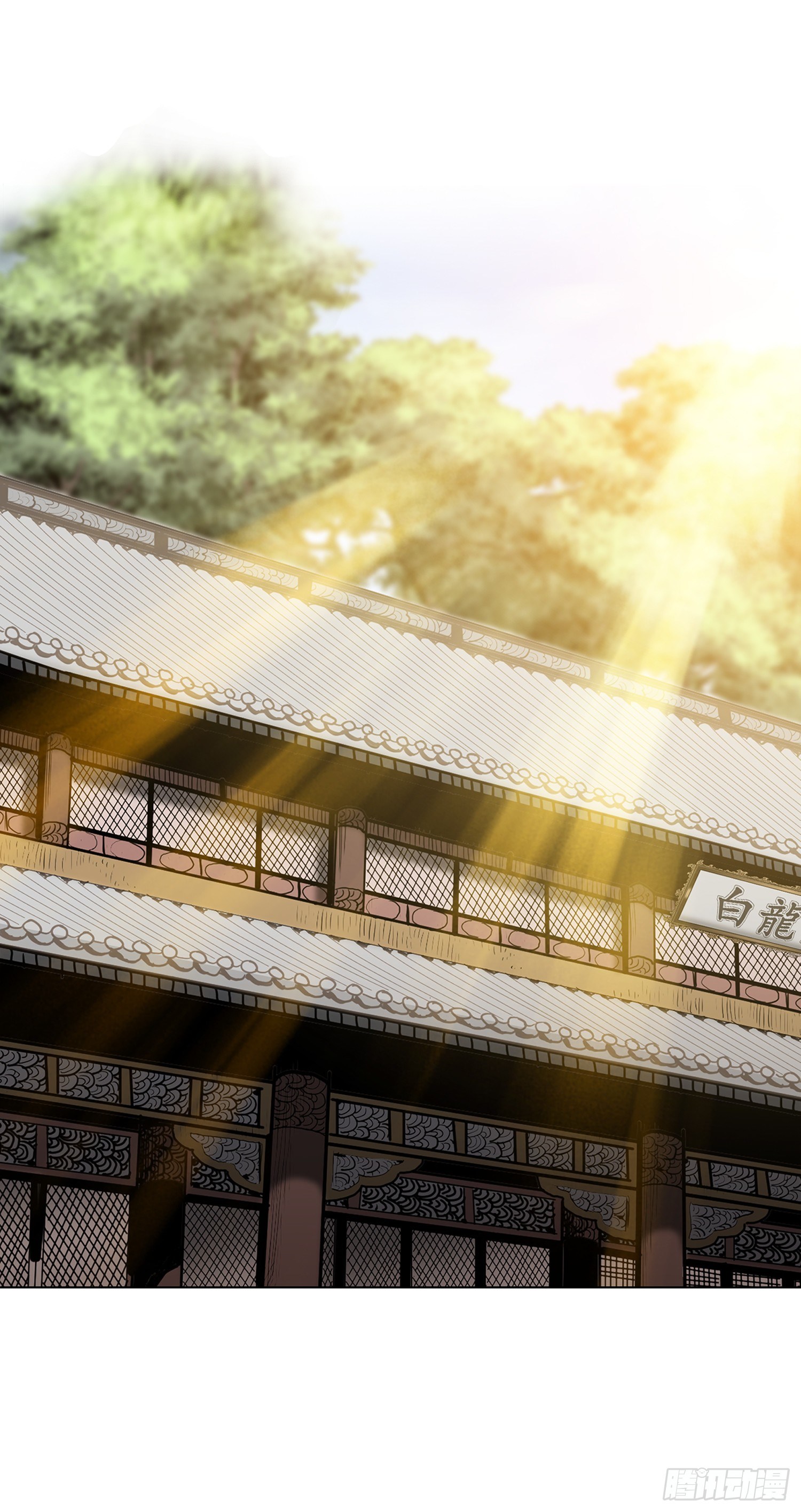 第27话(1/2)-第28话