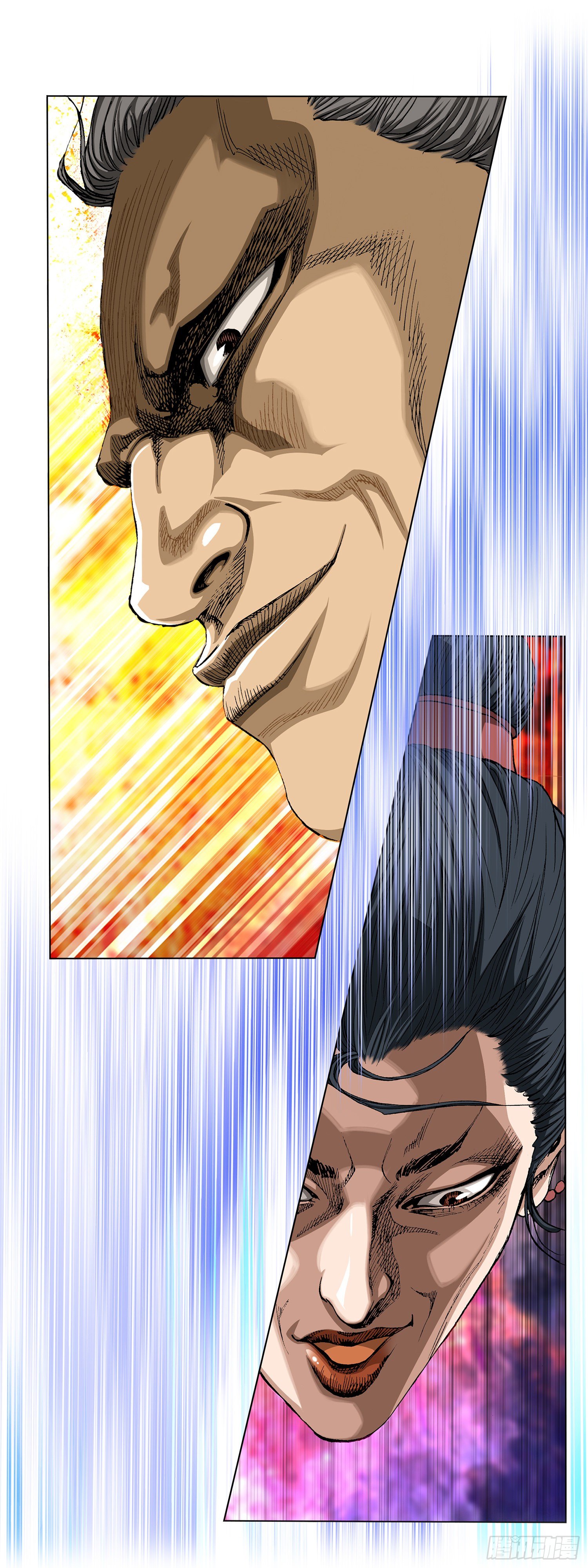 第3话(1/2)-第4话