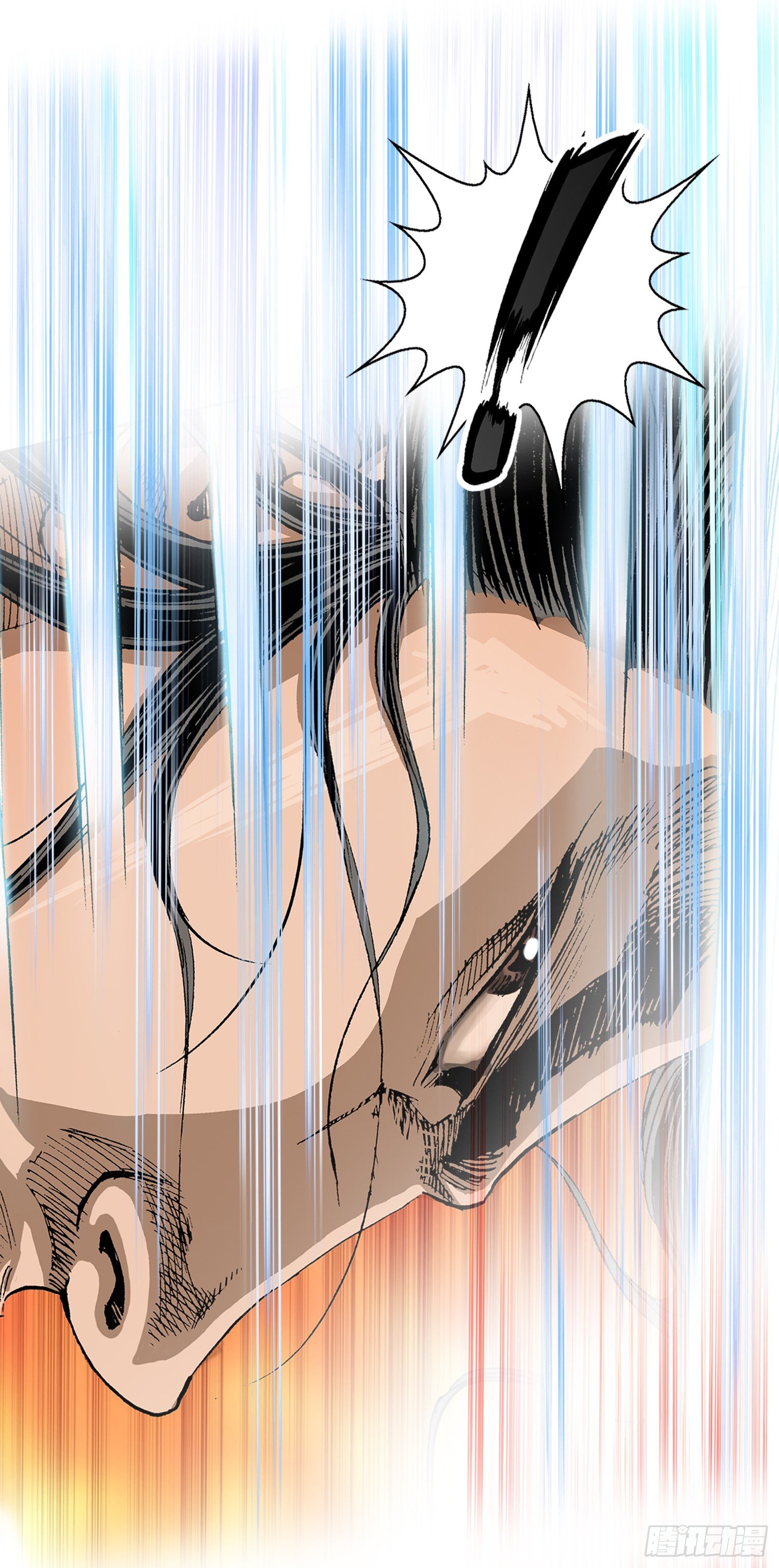 第3话(1/2)-第4话