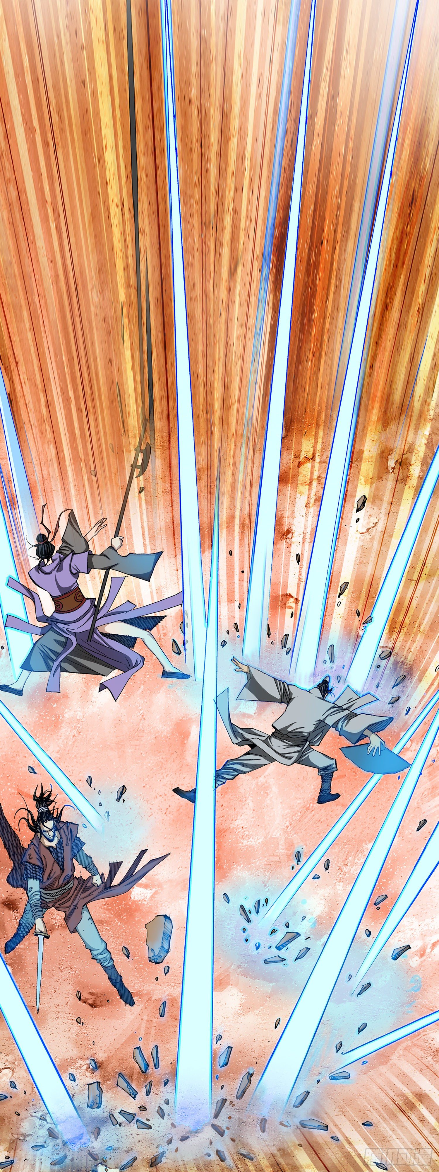 第3话(1/2)-第4话