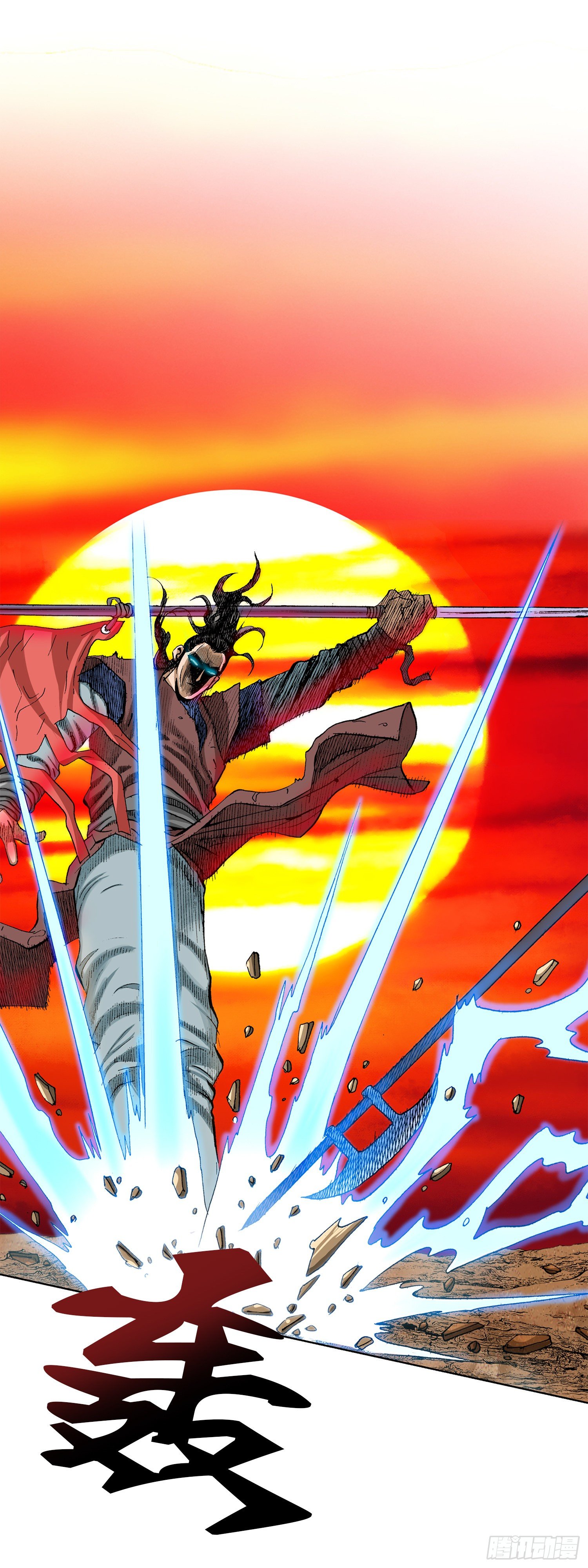 第3话(1/2)-第4话