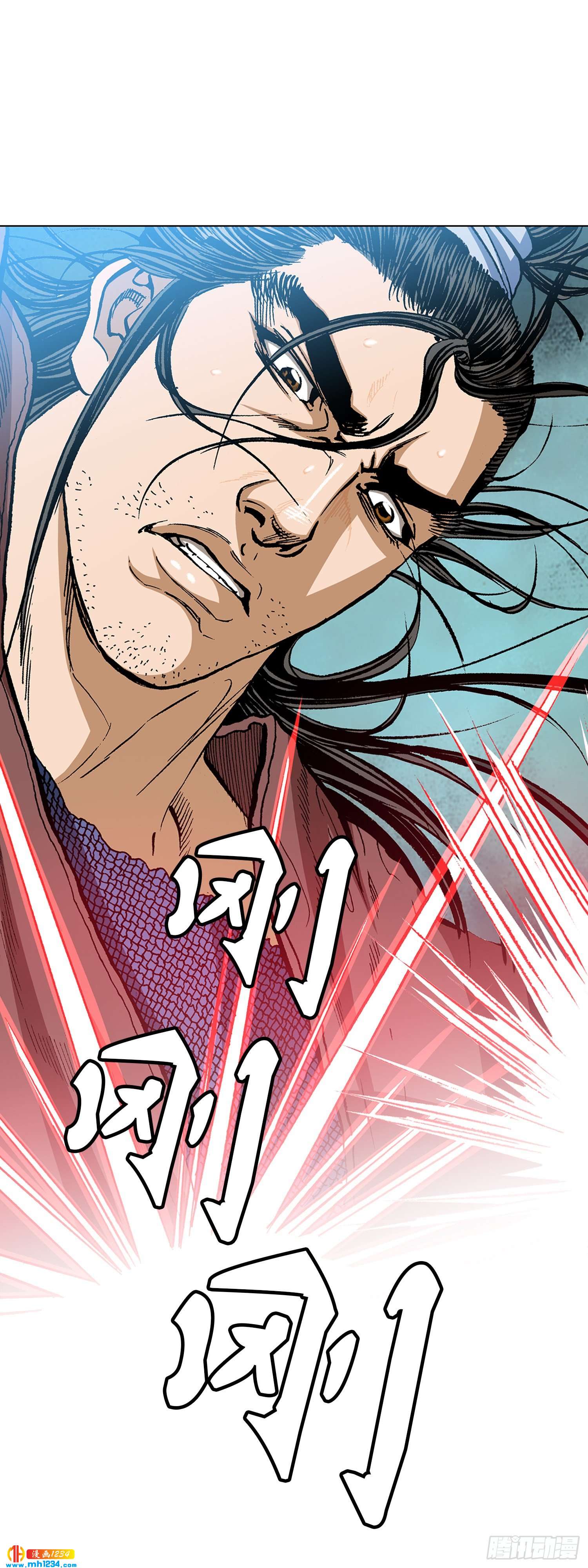 第31话(1/2)-第32话