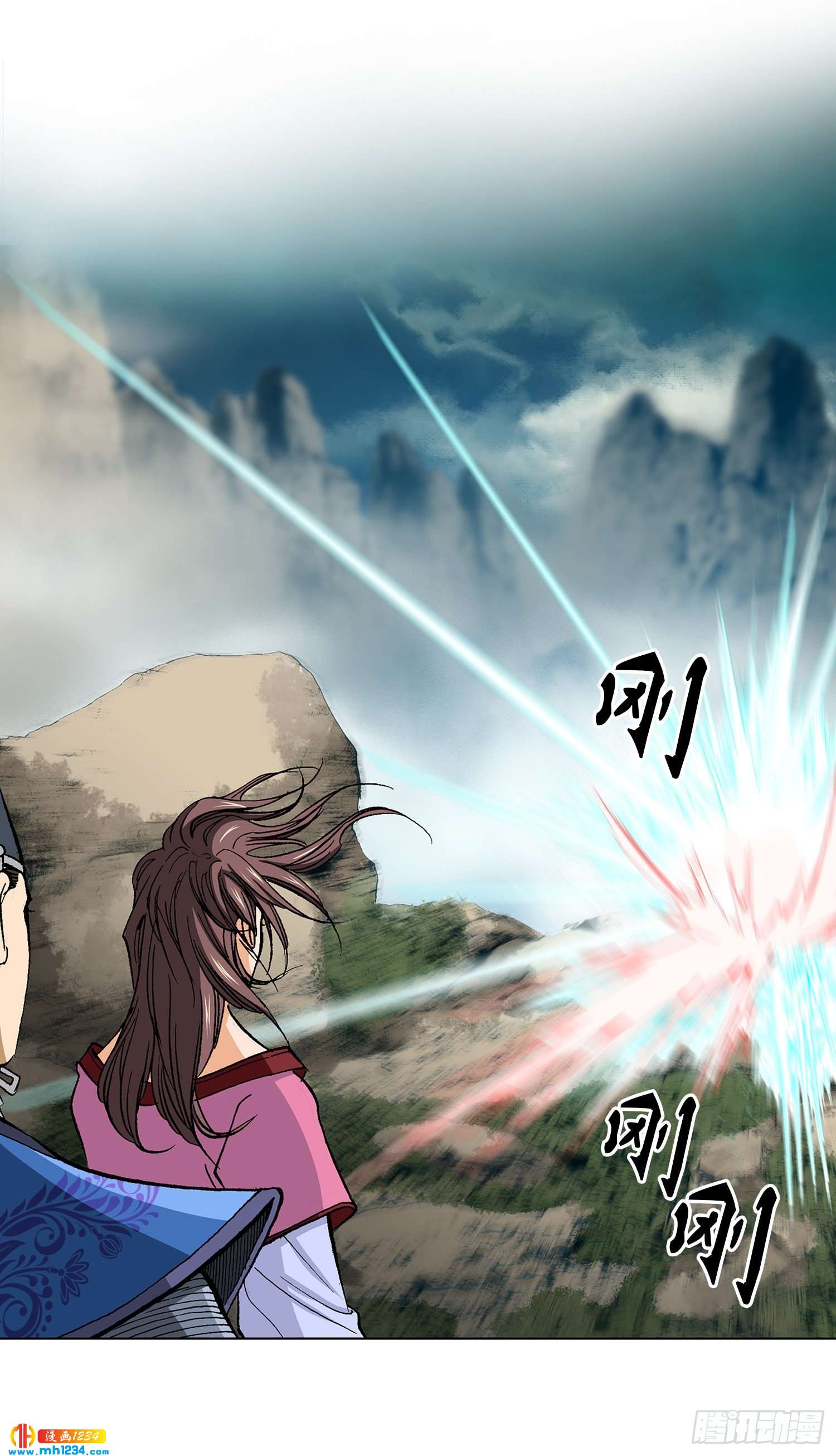 第31话(1/2)-第32话