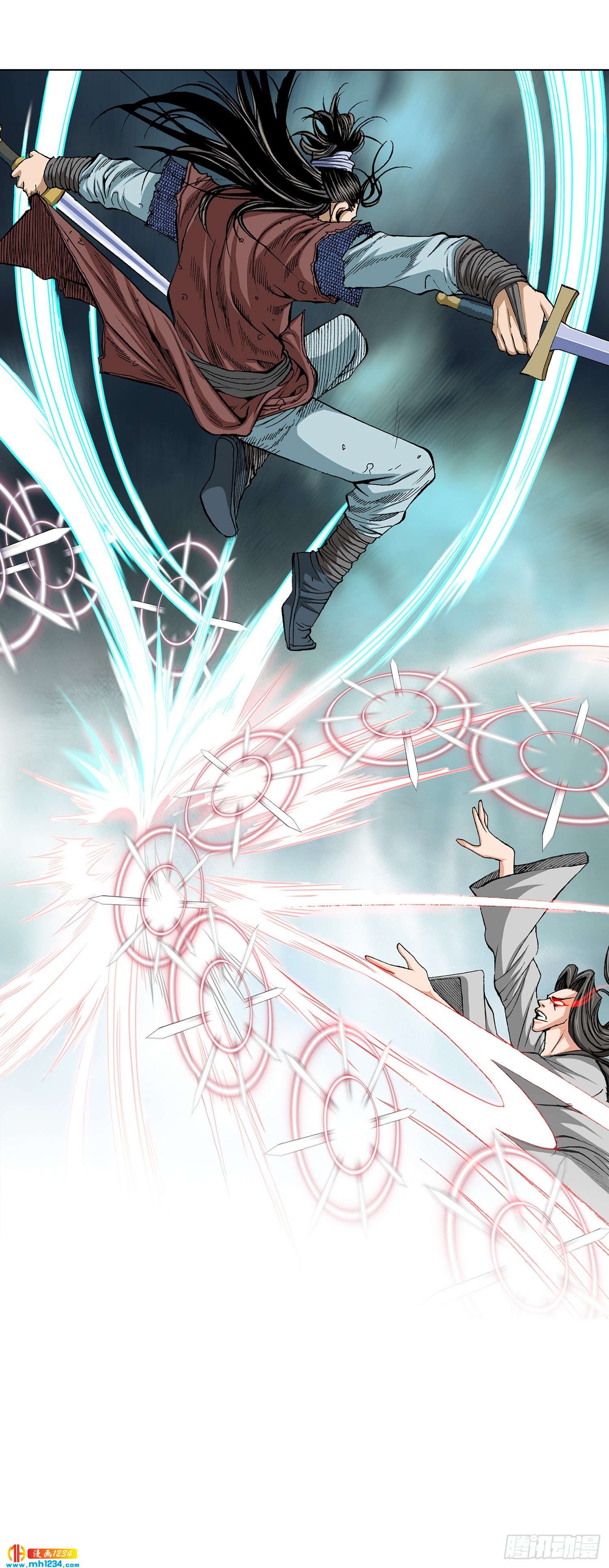 第31话(1/2)-第32话