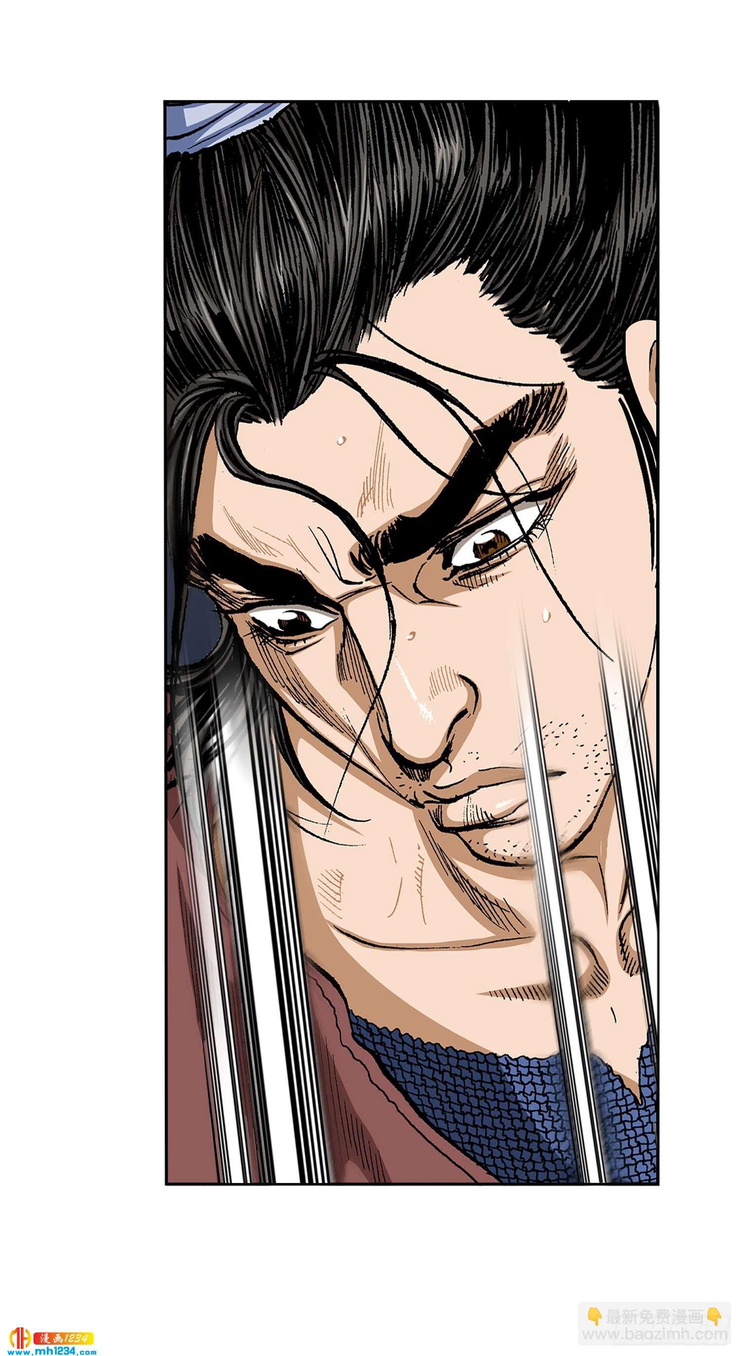 第31话(1/2)-第32话