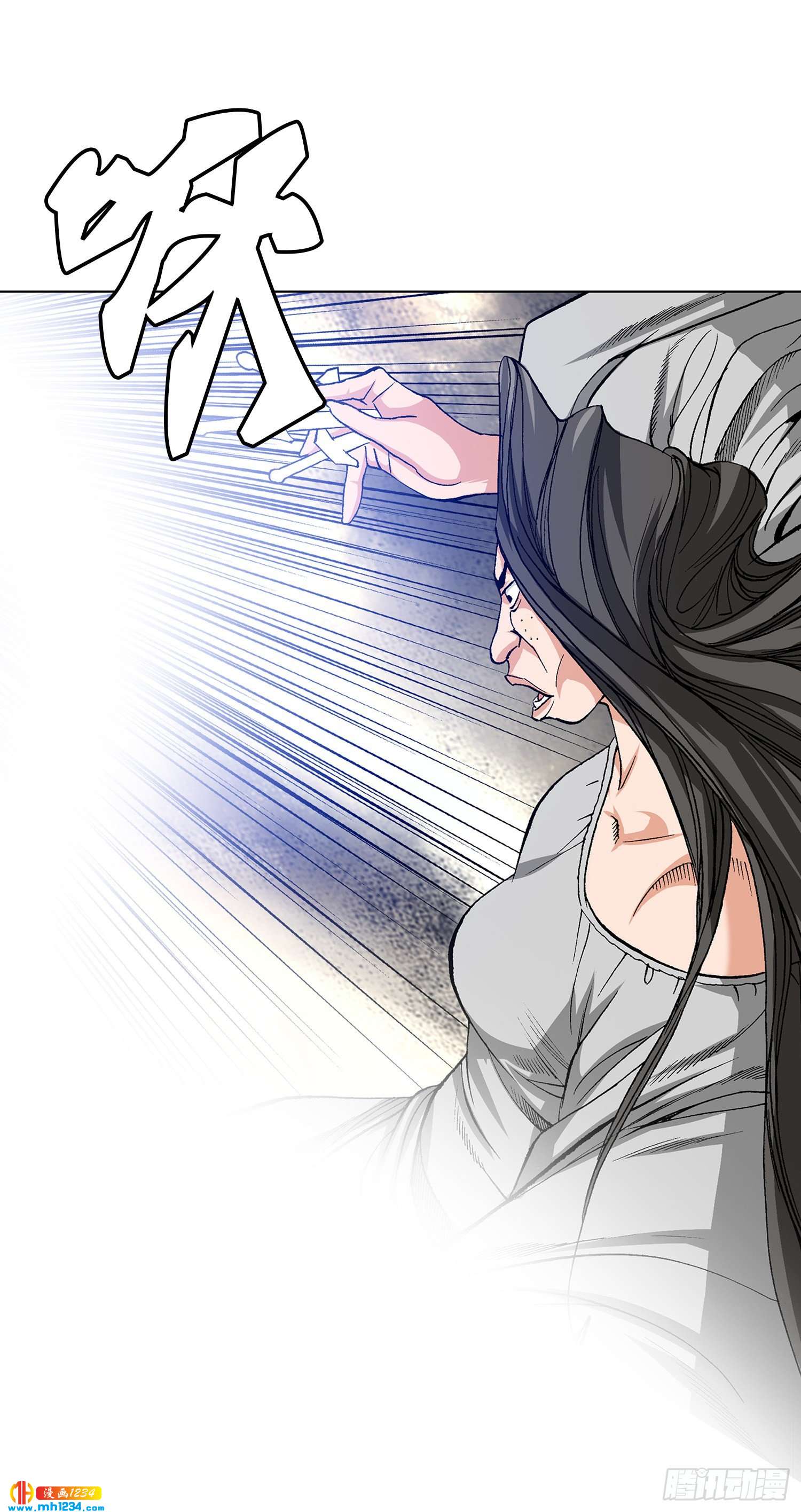 第31话(1/2)-第32话