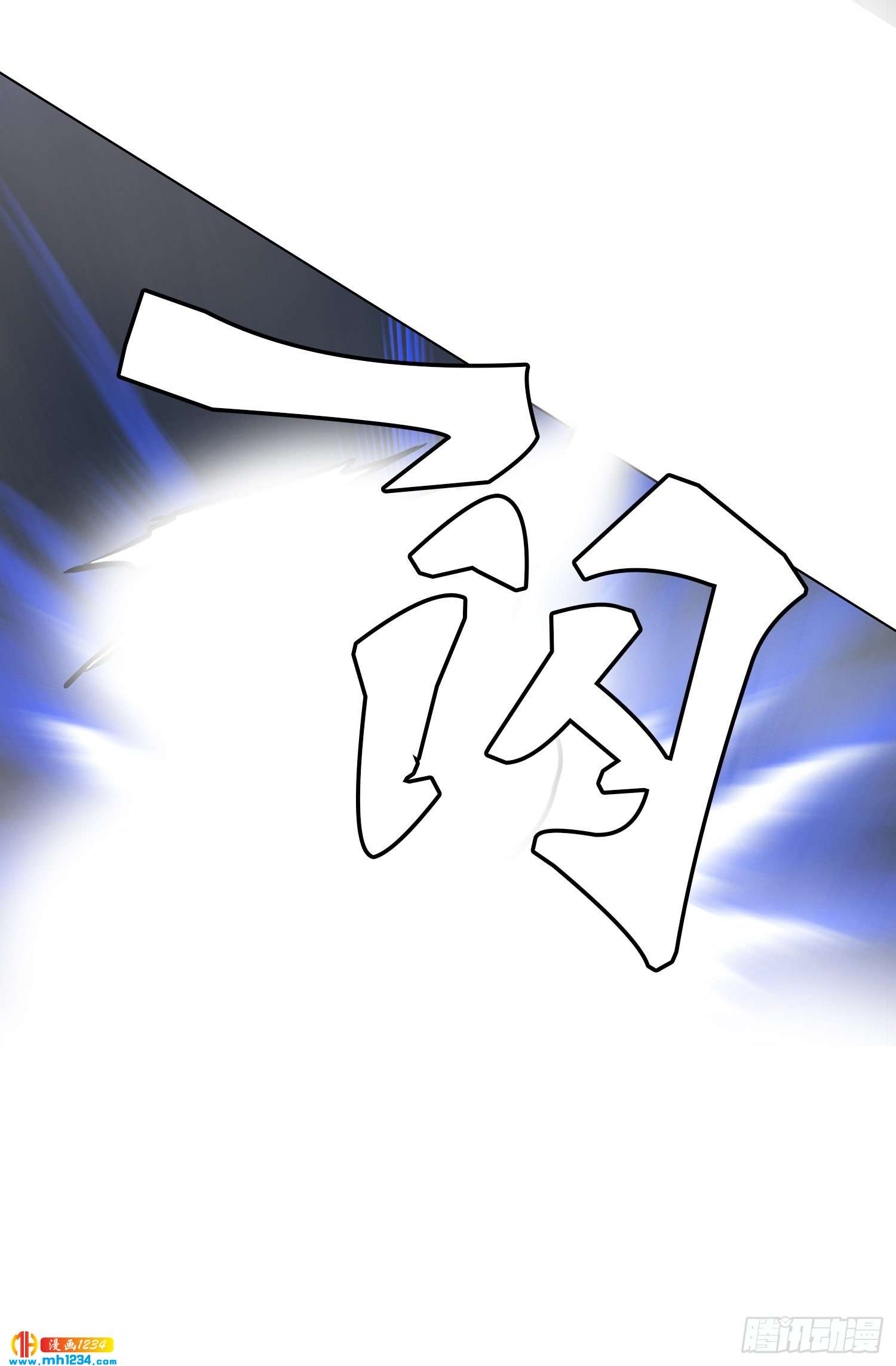 第31话(1/2)-第32话