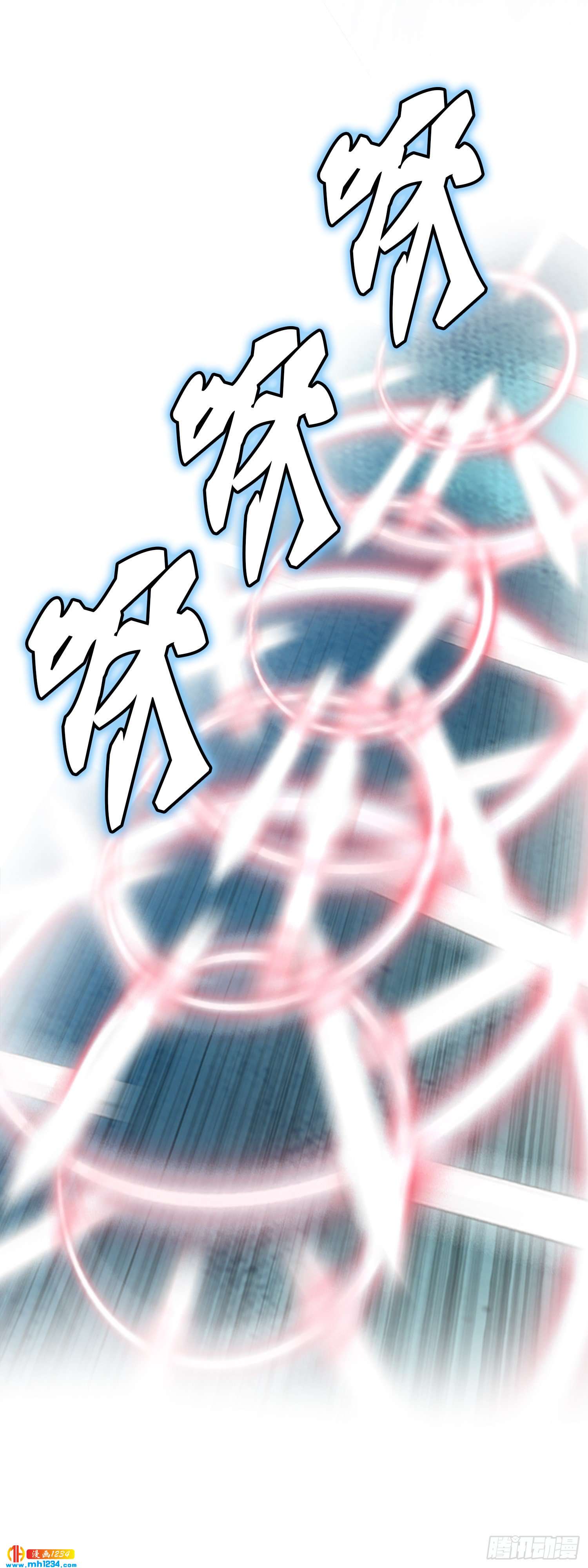 第31话(1/2)-第32话