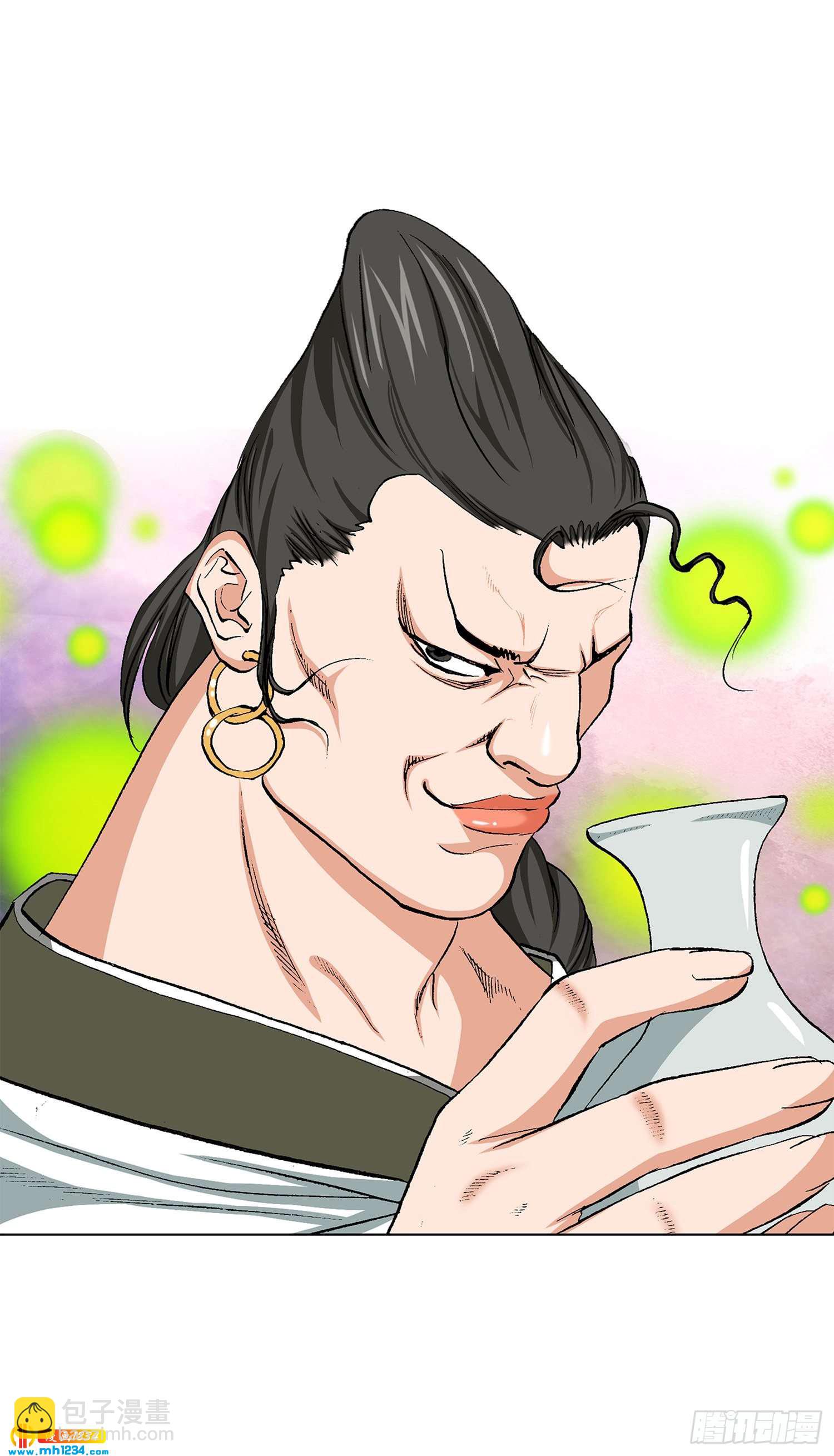 第33话(1/2)-第34话